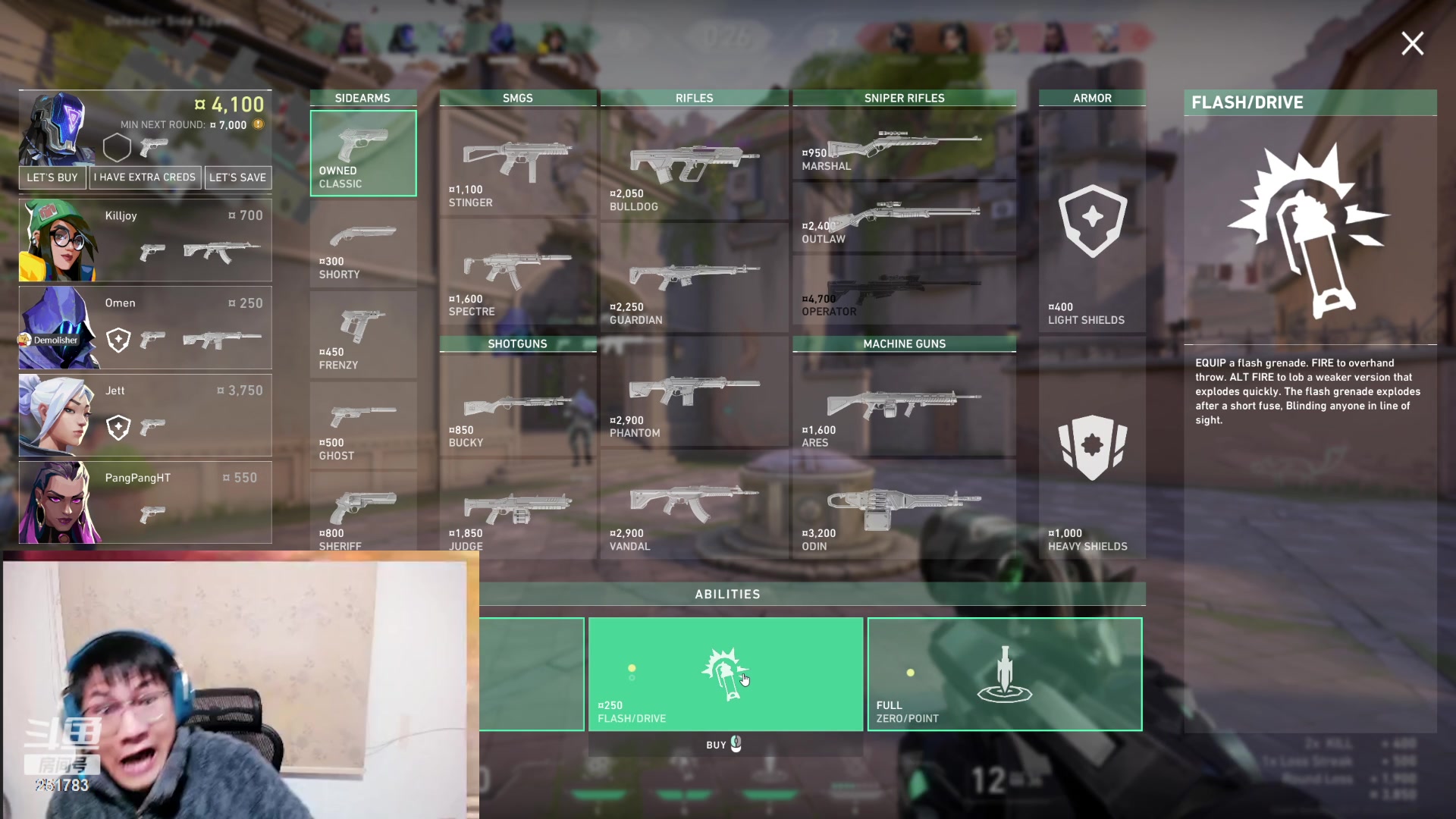 【2024-01-28 07点场】暴走的银剑君丶：银剑君：超高校级的侦探来力！`