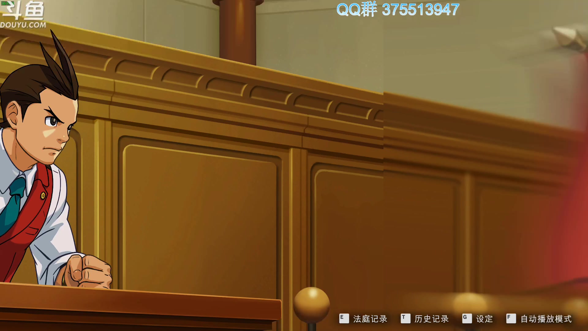 【2024-01-28 09点场】its宁玉今秋：快过年了，提前给你们拜个早年