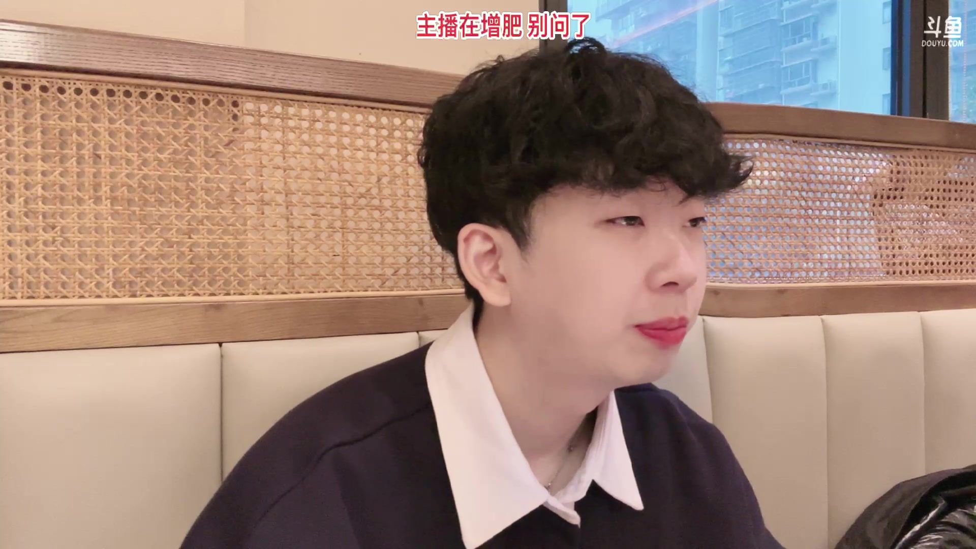 【2024-01-28 16点场】叁三QvQ：【小奶团】来了