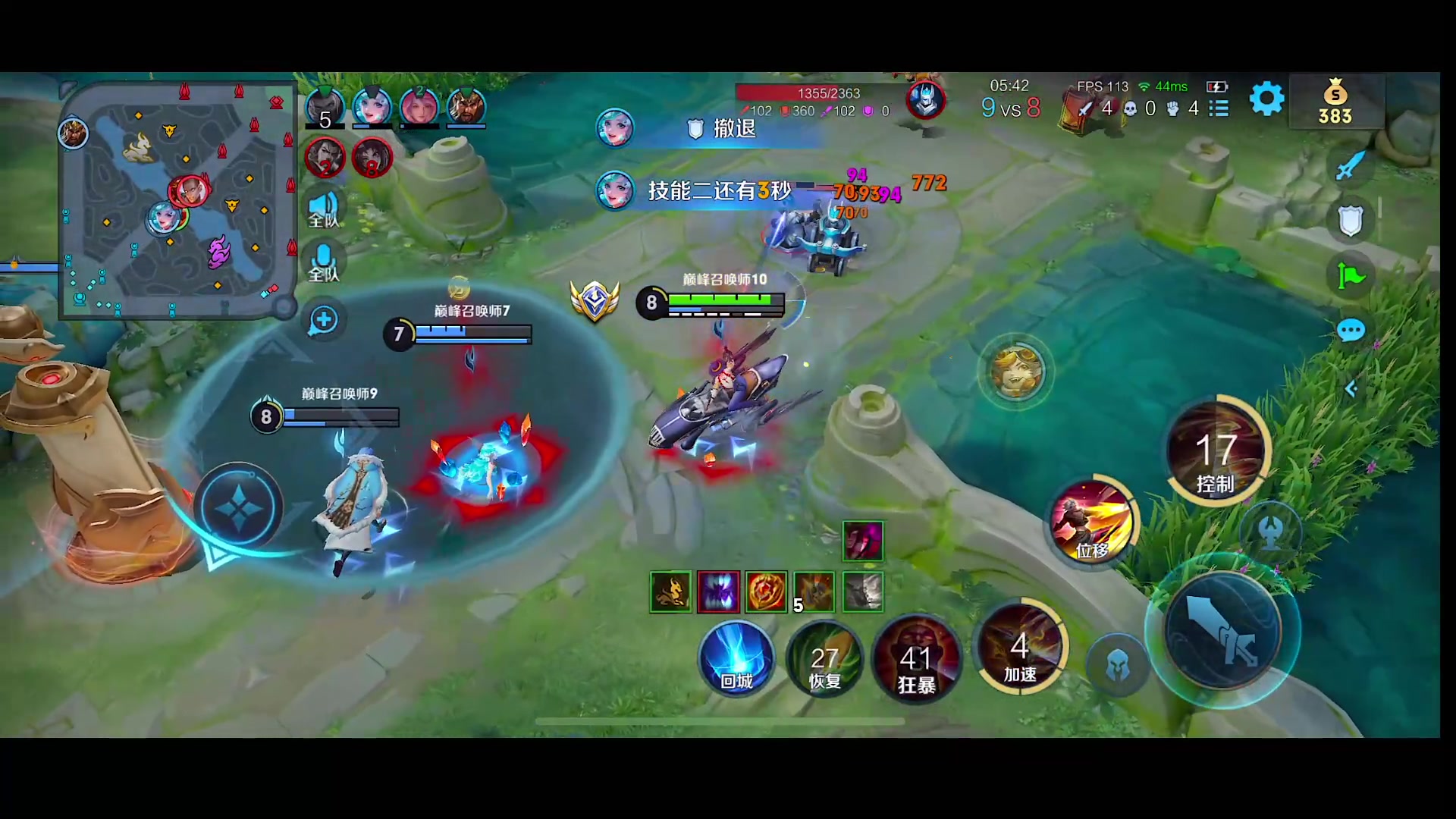 【2024-01-28 22点场】自小语：努力到自己害怕