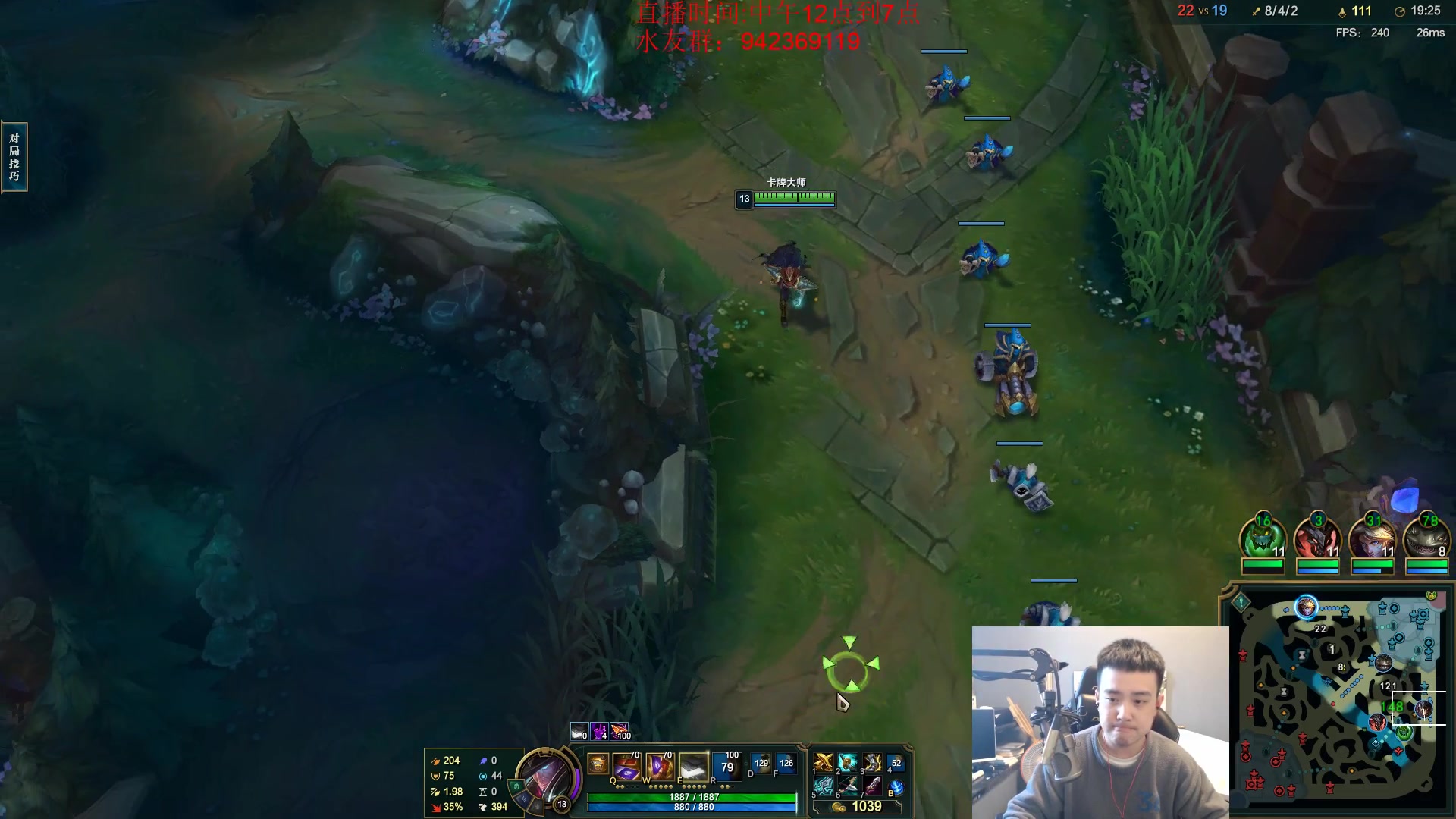 【2024-01-28 15点场】LOL丶摇摆：鱼人顶级理解.全分段乱上分！