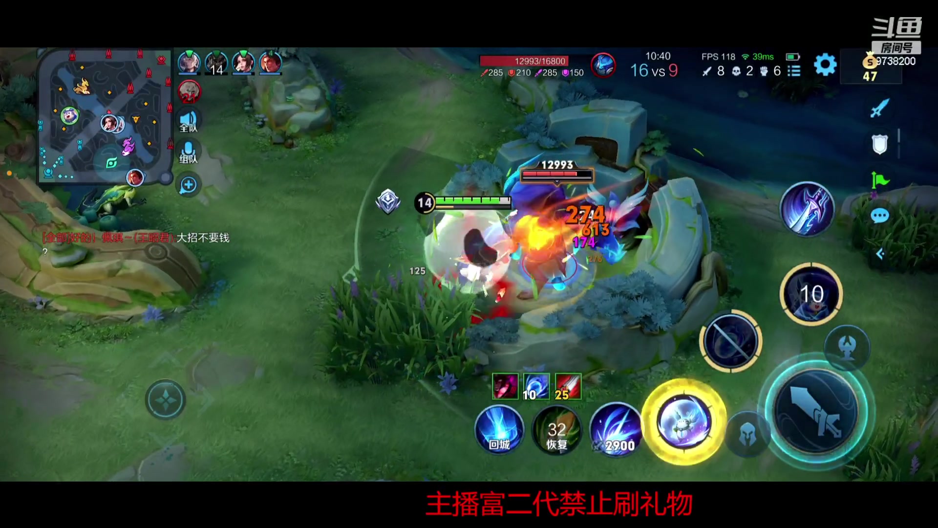 【2024-01-28 01点场】陌尘尘尘尘尘：陌尘尘尘尘尘