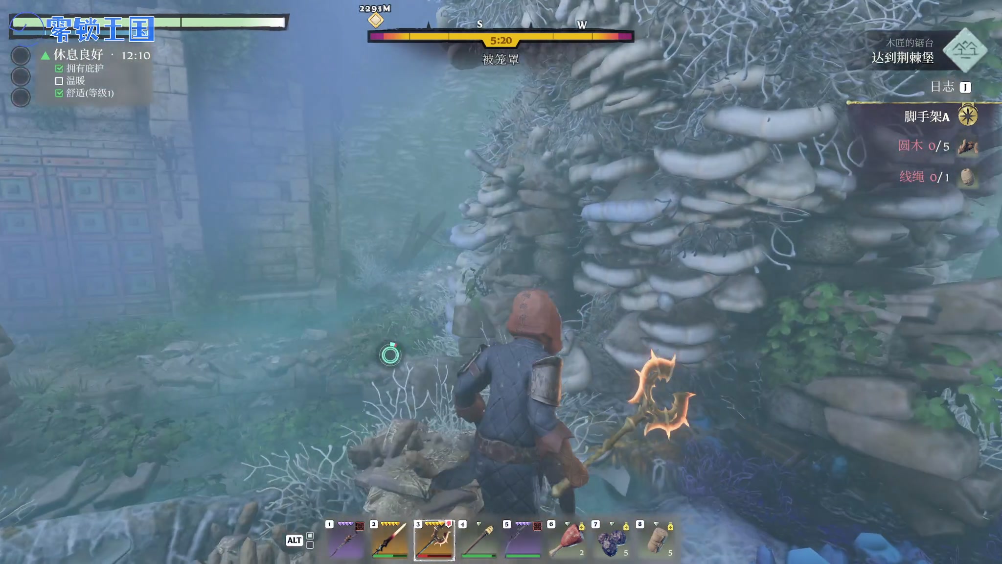 【2024-01-28 00点场】陶可可coco：♥你小子也太奶了