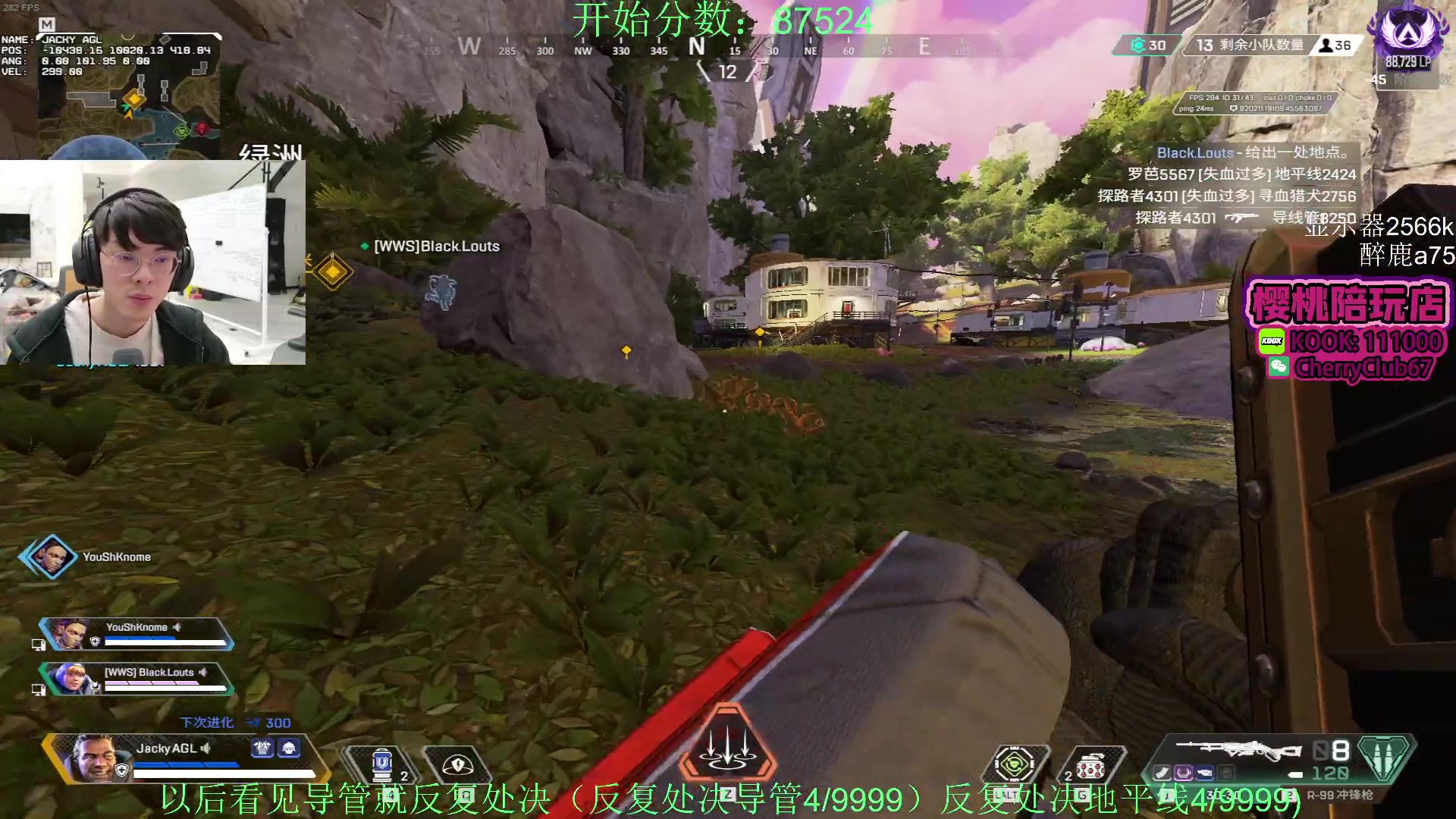 【2024-01-26 01点场】Jackyar：7点半训练赛！