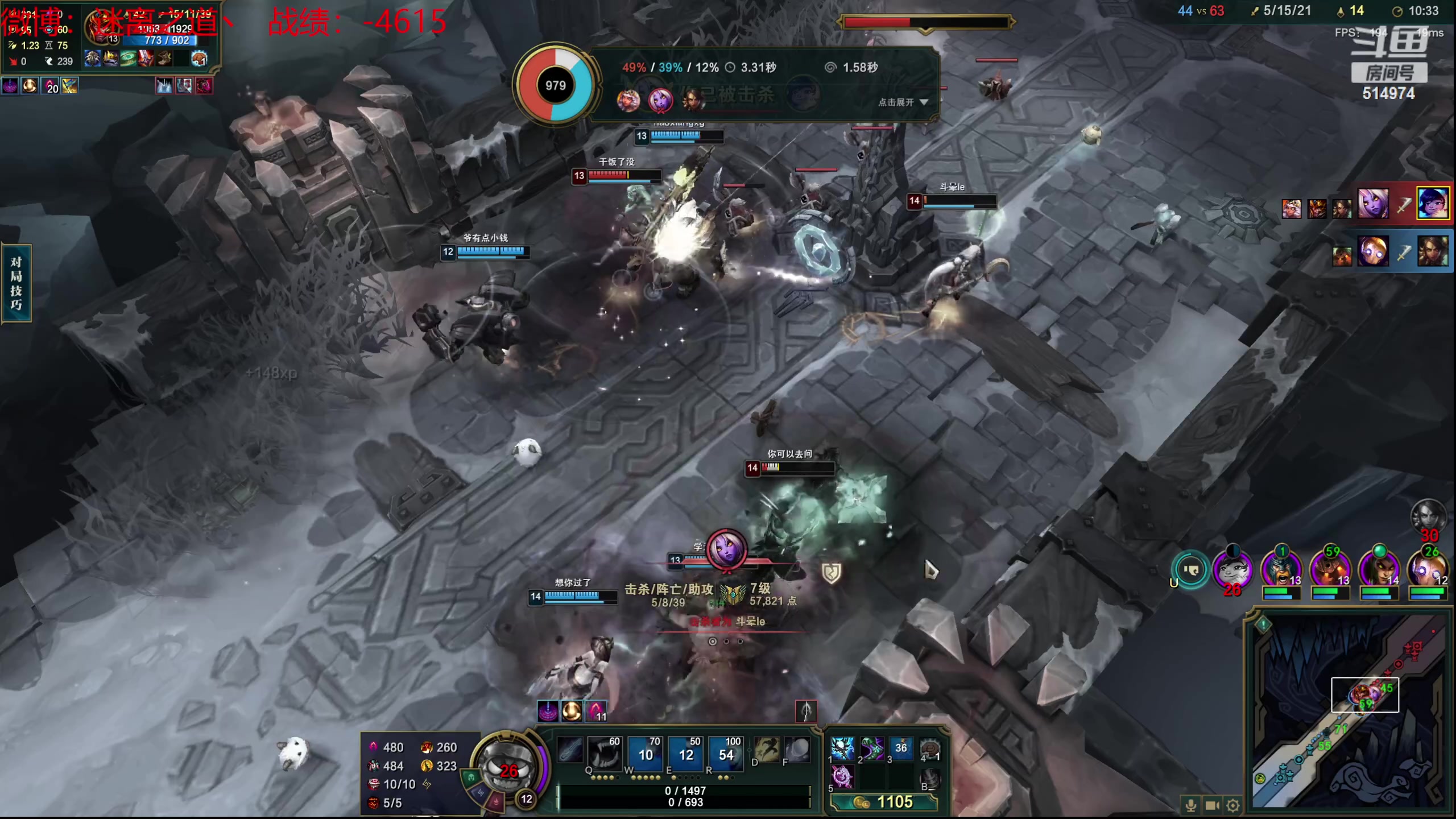 【2024-01-28 18点场】迷离之道丶：迷离劫：新人主播首播