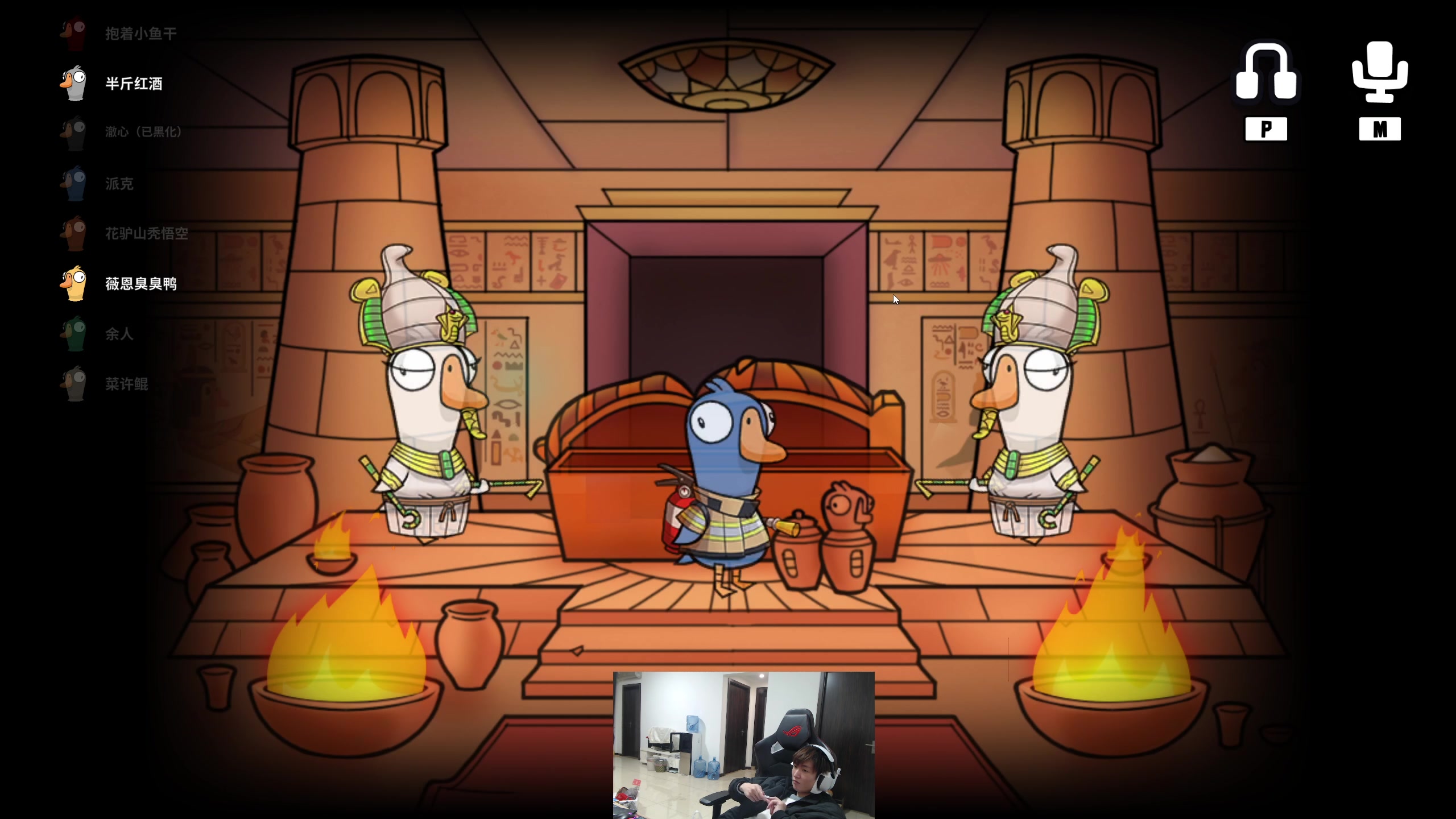 【2024-01-28 18点场】余小C真的很强：余小C：15.2战队启动！