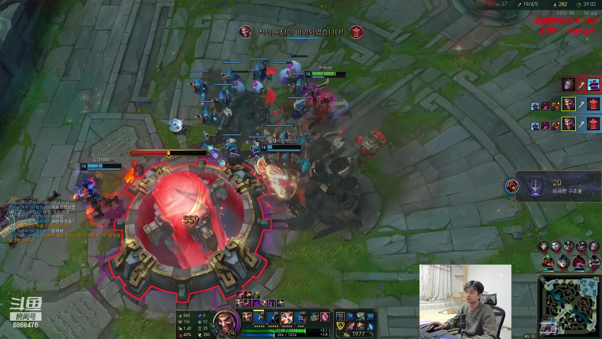 【2024-01-28 00点场】路浩东ouo：你们不配拥有治疗德莱文