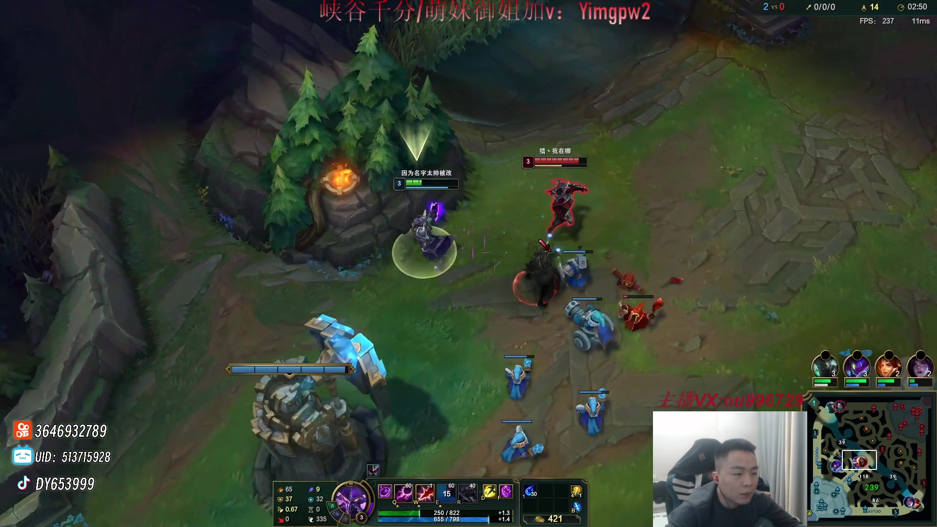 【2024-01-28 05点场】暗夜猎手光头强：第一vn：先天vn圣体！