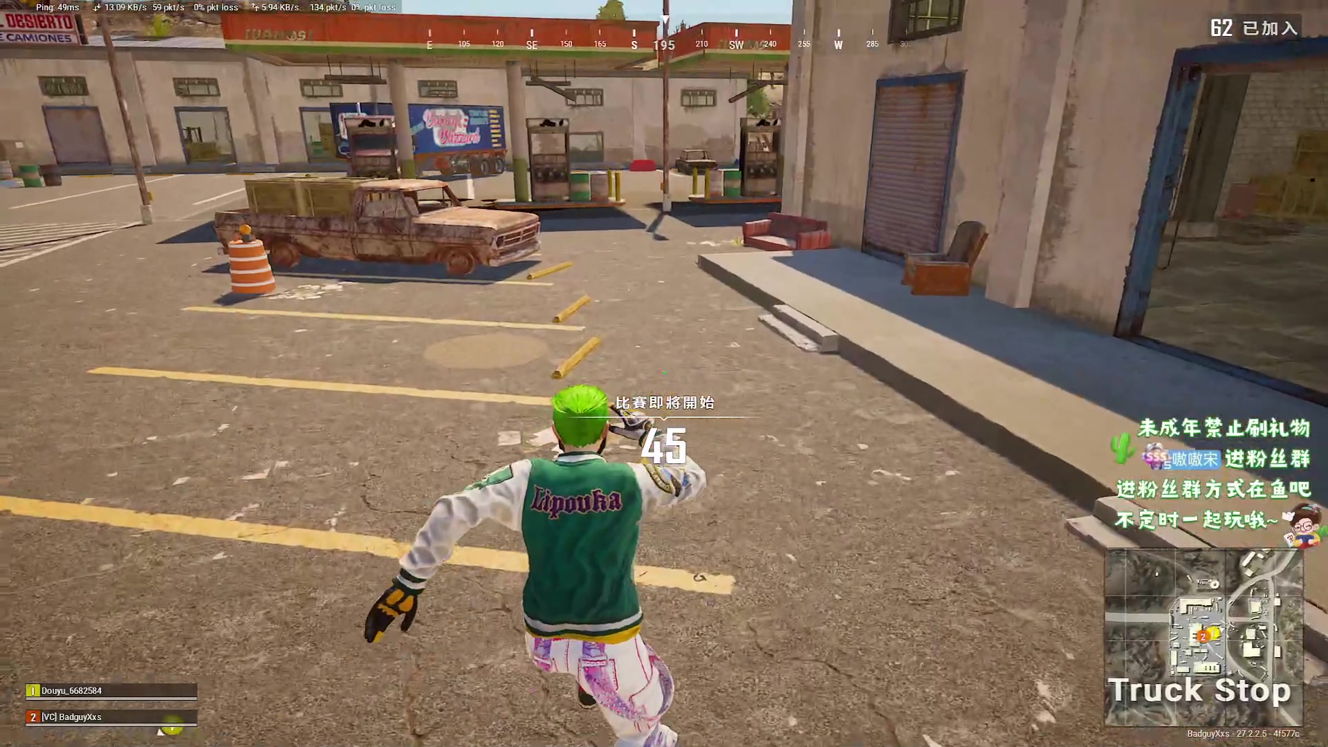 【2024-01-28 23点场】小小宋OAO：✨小小宋✨2024开心快乐每一天！