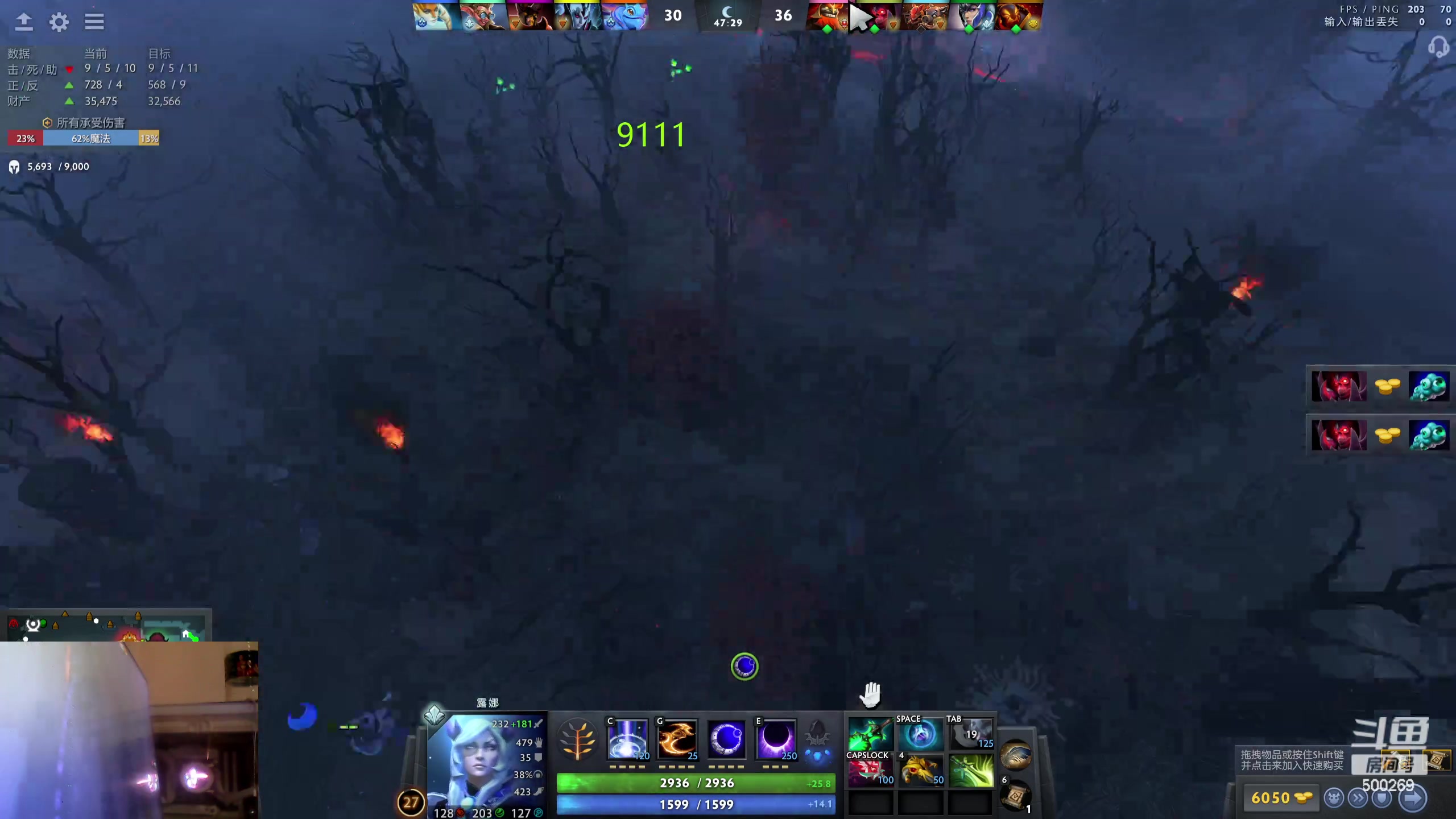 【2024-01-27 20点场】ok林仔：你懂1号位吗？