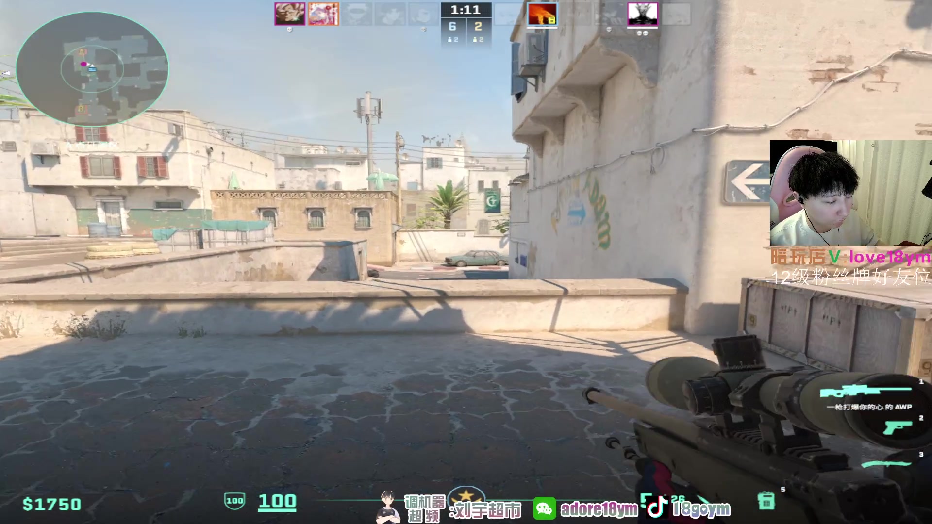 【2024-01-29 21点场】18goYm：【18ym】完美单排