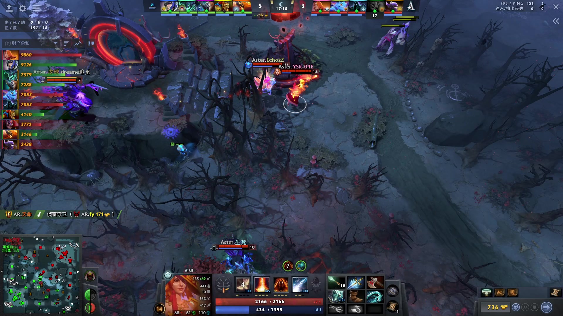 【2024-01-29 18点场】刘嘉俊Sylar1：看下比赛上点分