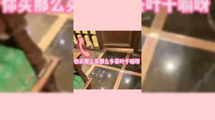 主打一手，不给我妈客气