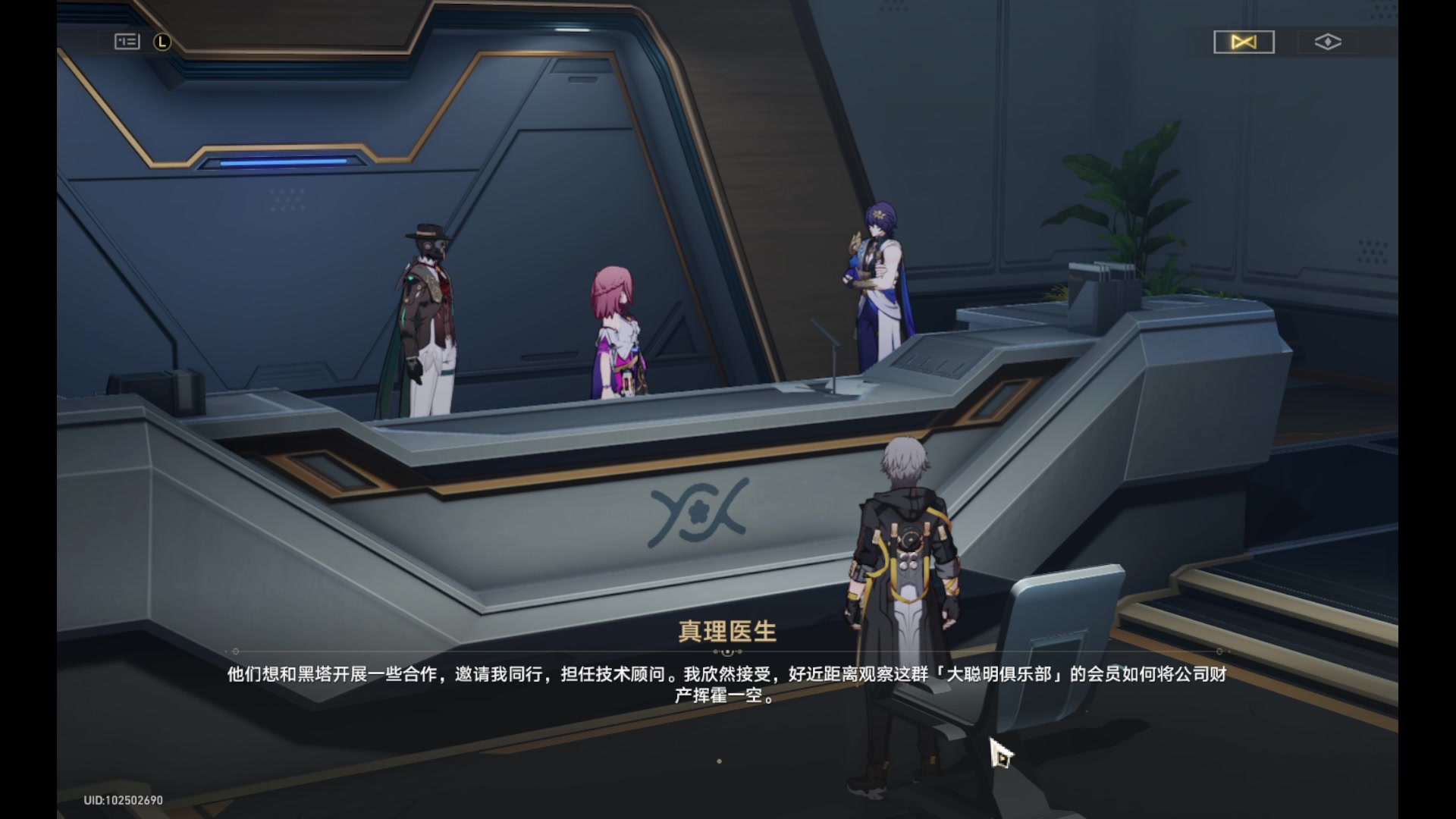 【2024-01-28 01点场】玩黑豹FURIA：单人幻兽帕鲁！