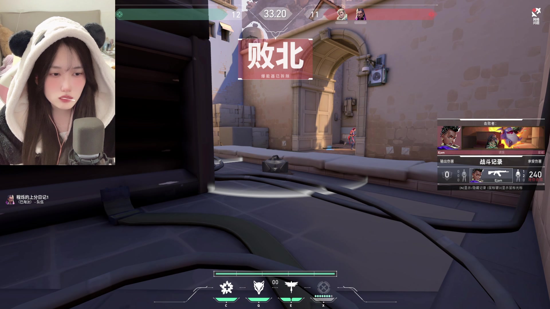 【2024-01-28 23点场】咕噜橙o：有头了 保安把摄像头还我了