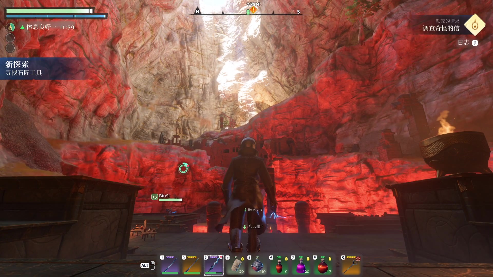 【2024-01-29 00点场】BIU一雷哥：这游戏好玩啊！