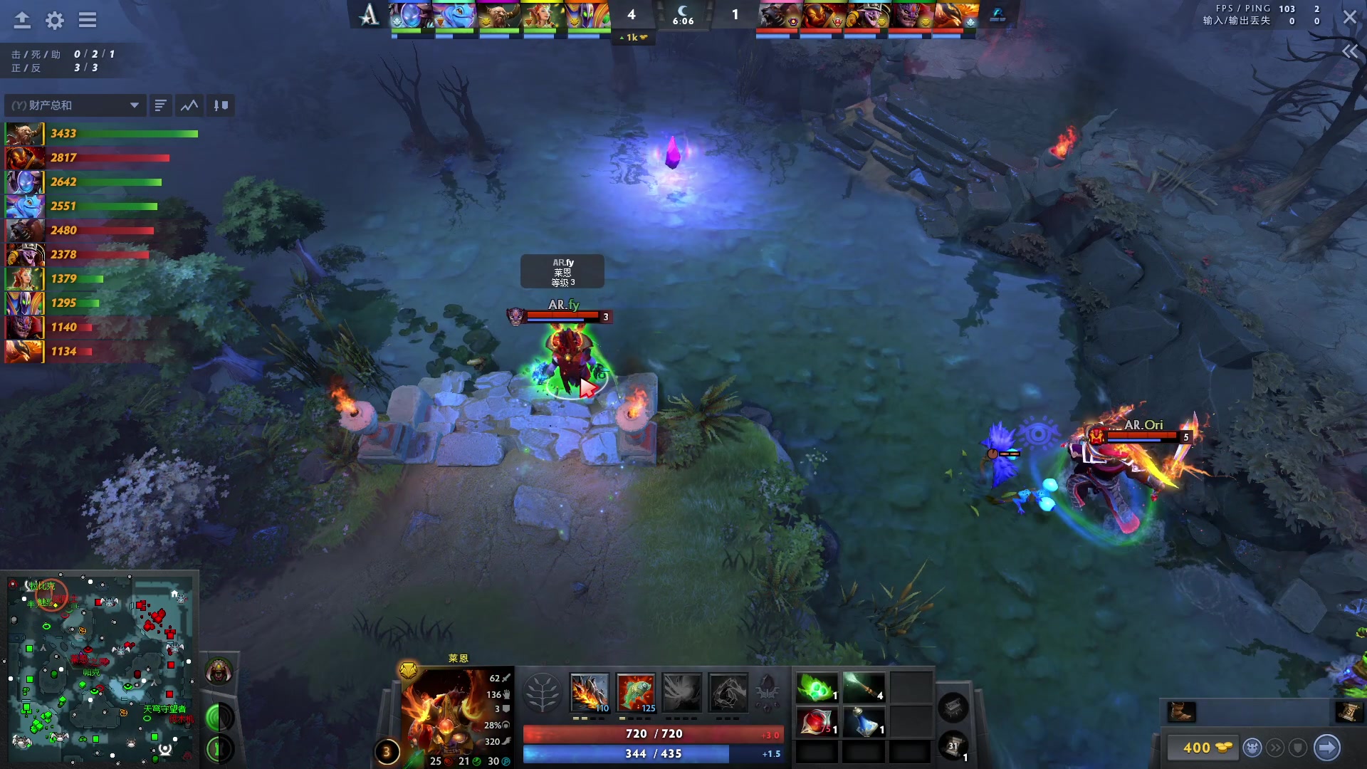 【2024-01-29 16点场】刘嘉俊Sylar1：看下比赛上点分