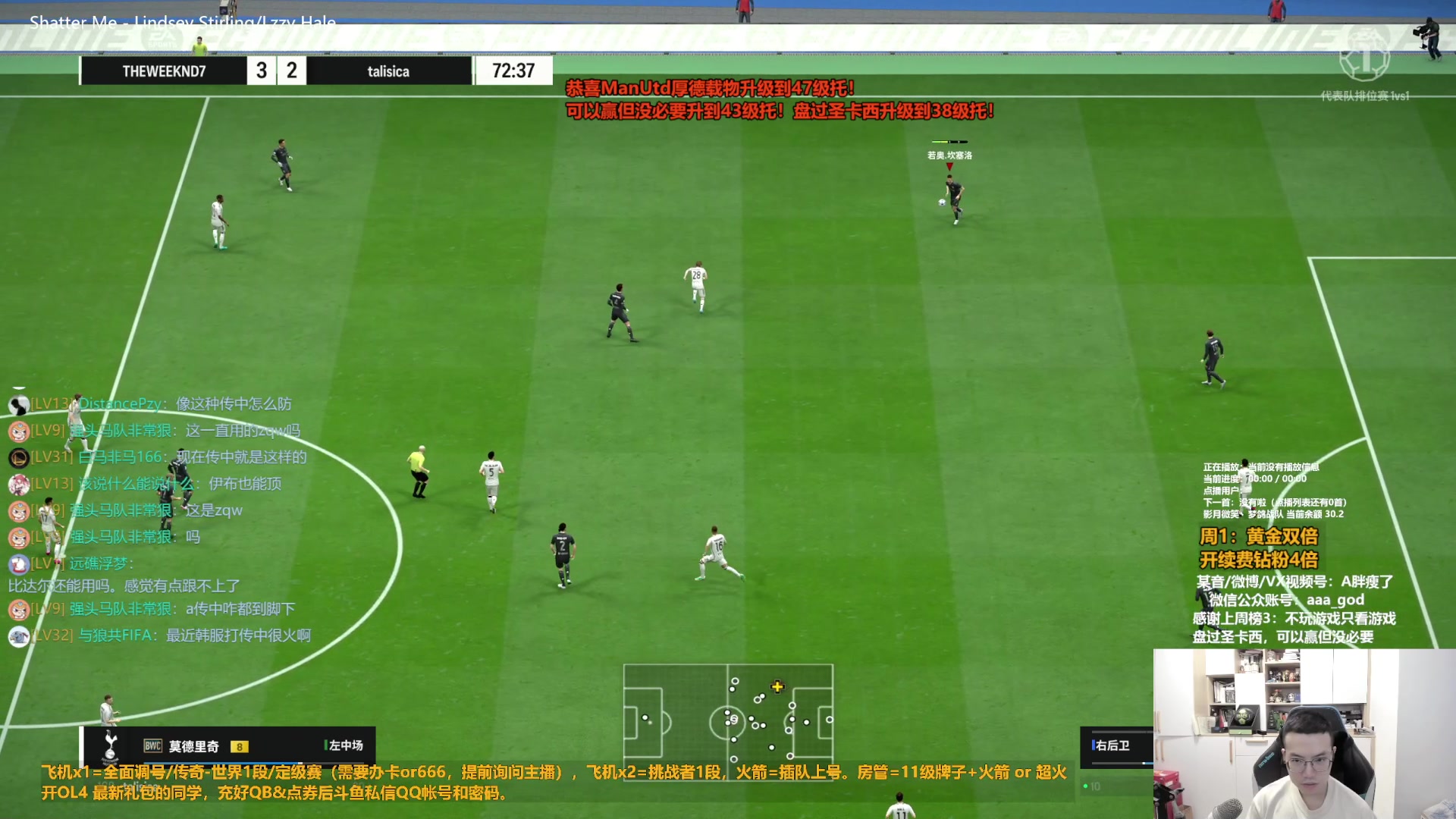 【2024-01-29 14点场】A胖瘦了：A胖~黄金双倍~新的一周！