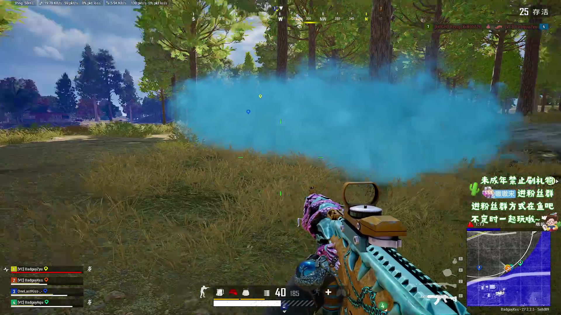 【2024-01-28 21点场】小小宋OAO：✨小小宋✨2024开心快乐每一天！