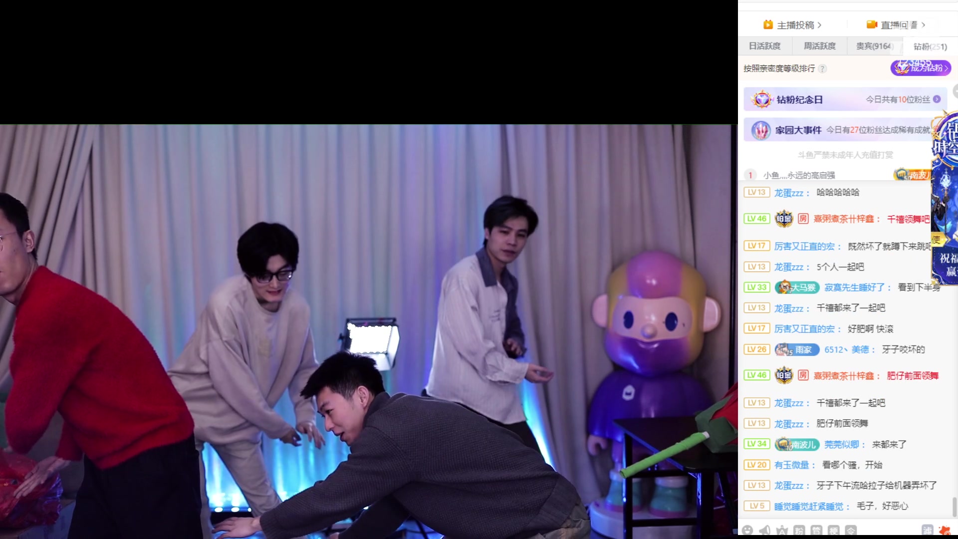 【2024-01-29 20点场】南波儿大魔王丶：只玩赌狗！三日千分挑战！