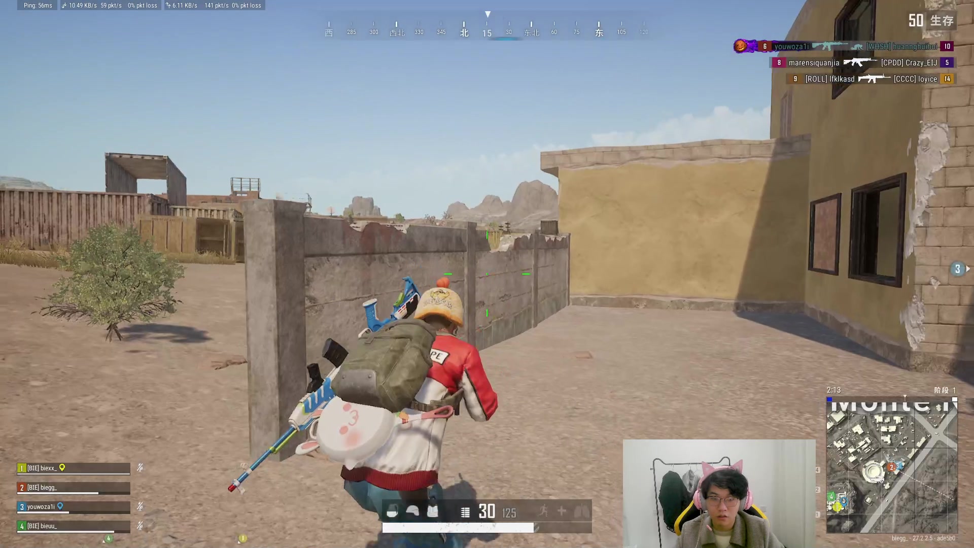 【2024-01-29 09点场】放逐大帝灬：双倍亲密度，1元粉丝牌！