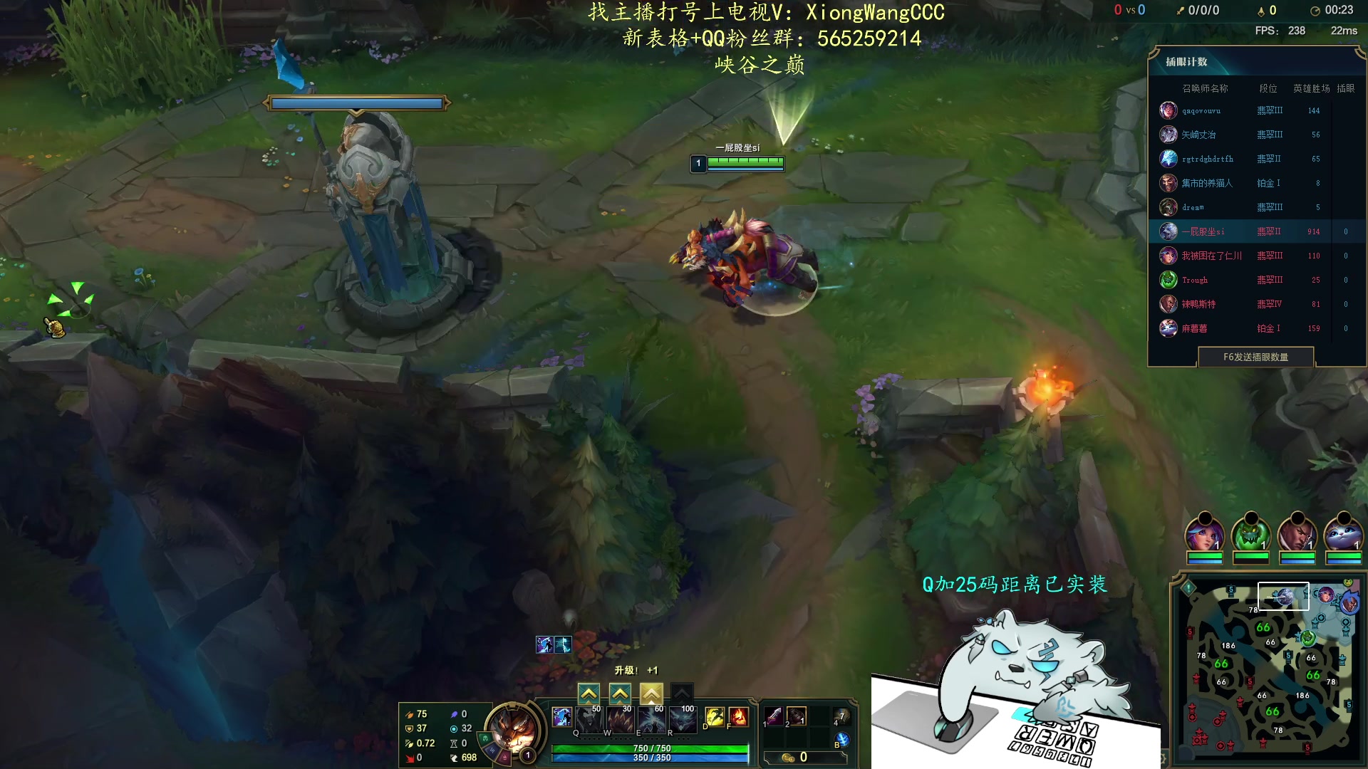 【2024-01-29 20点场】熊王c：当前录像每天下午三点来