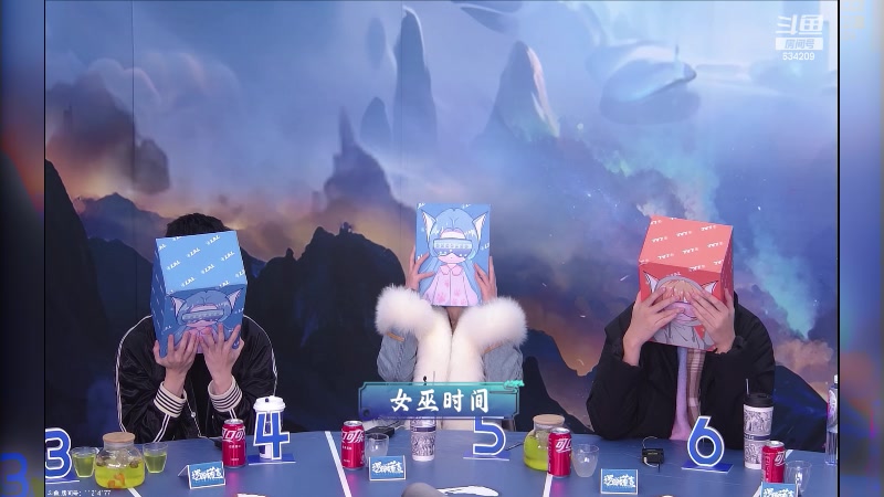 【2024-01-29 19点场】EA丶老狼：#官方狼人杀#晚上7点OBLAL！