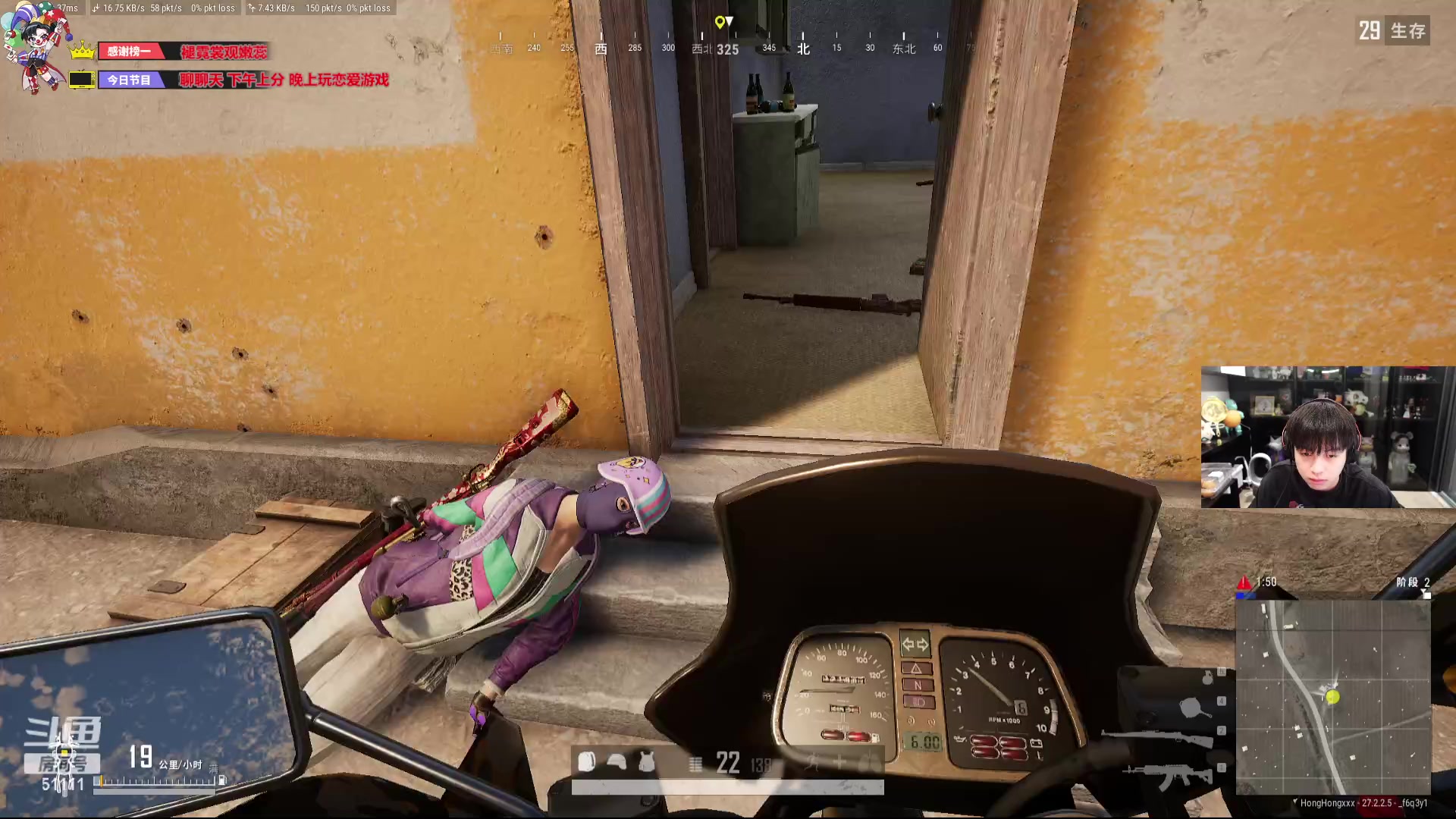 【2024-01-27 17点场】轰轰仔：轰轰：每天下午两点不见不散！