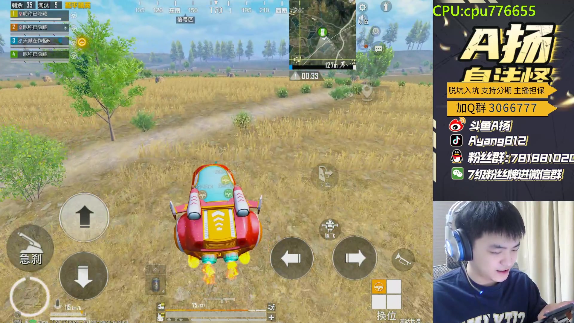 【2024-01-28 21点场】A扬丷：斗鱼最强的男人！