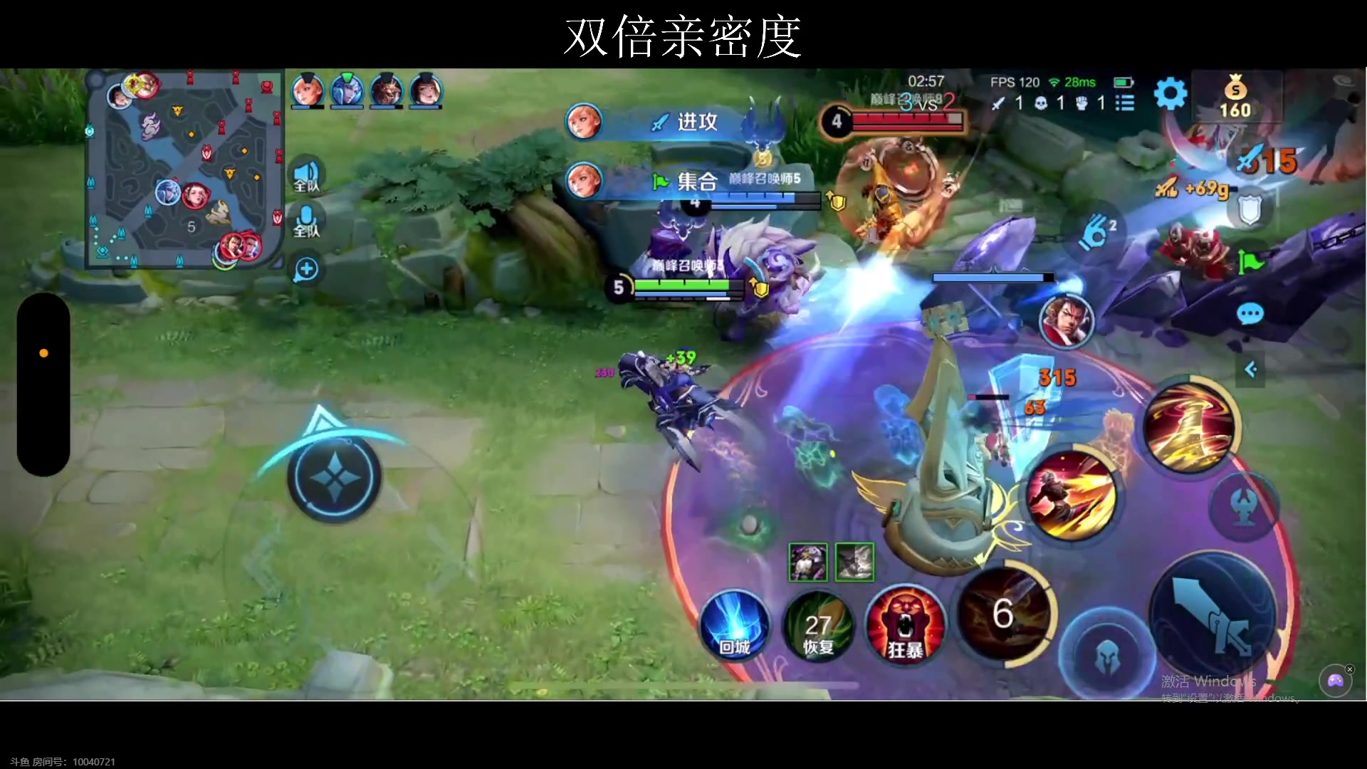 【2024-01-29 17点场】李知恩nn：窝是大笨蛋