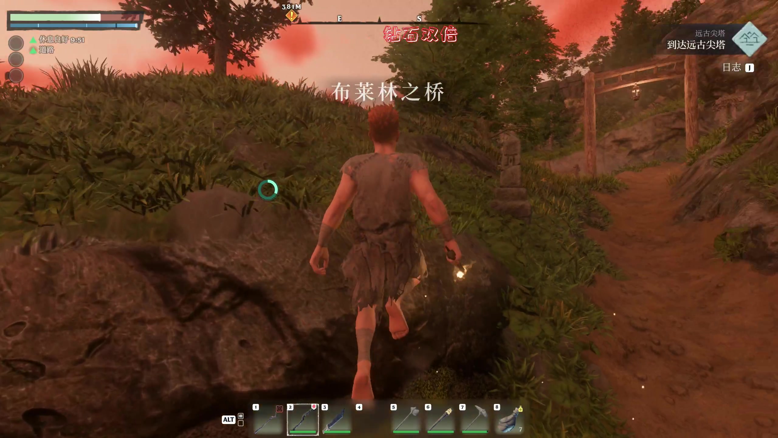 【2024-01-28 20点场】主播阿飞：阿飞）新游戏 雾锁王国