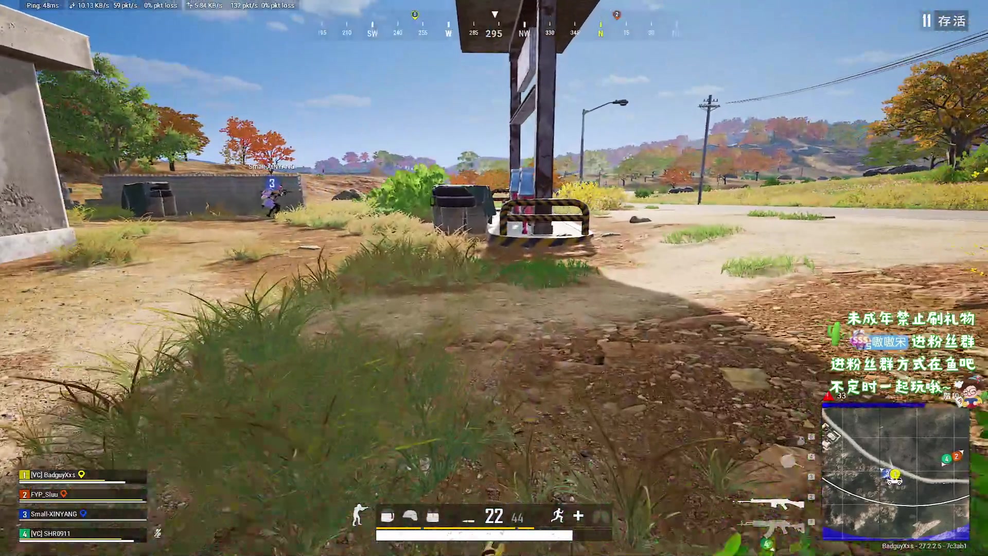 【2024-01-29 07点场】小小宋OAO：✨小小宋✨2024开心快乐每一天！