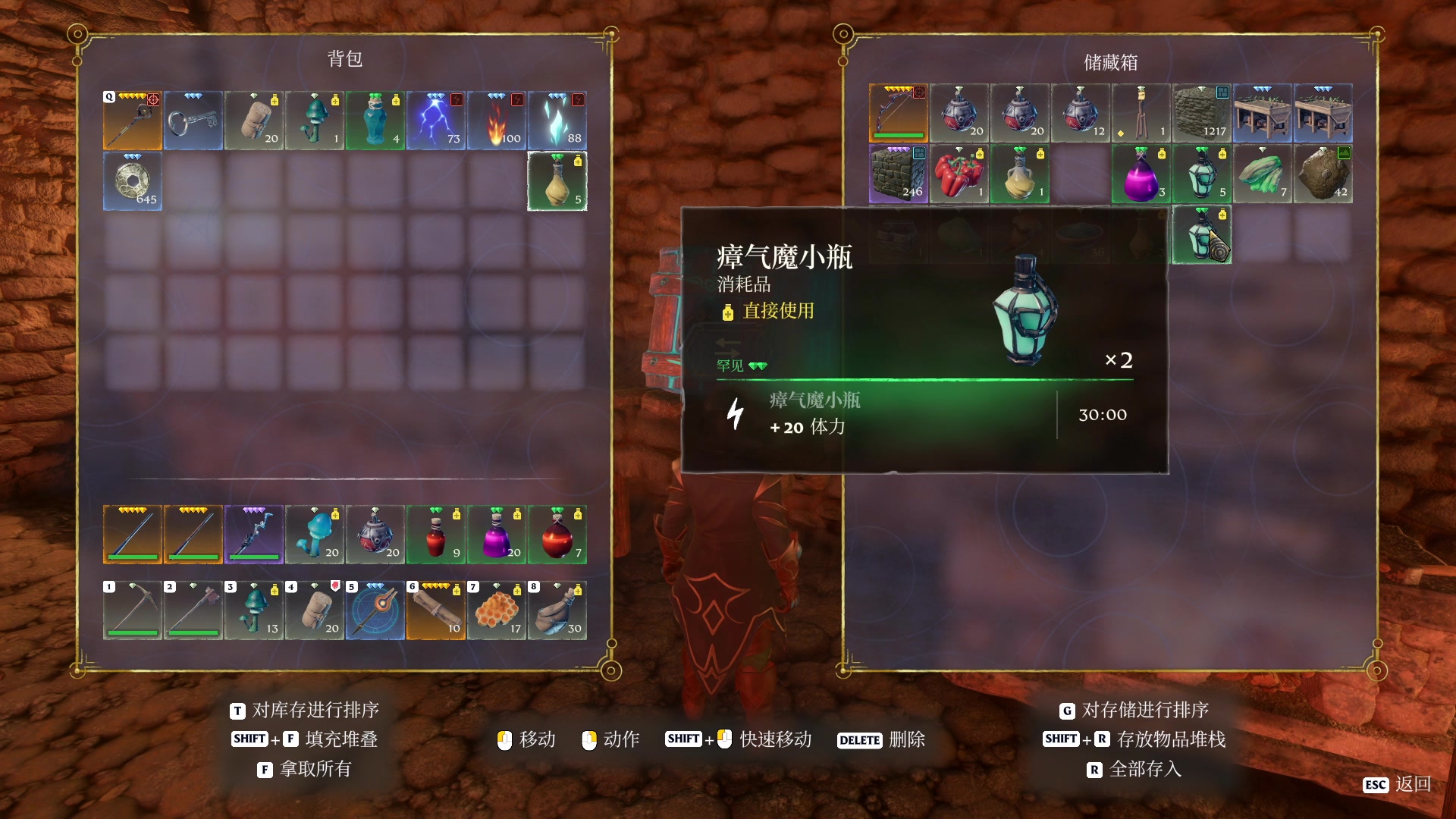 【2024-01-29 01点场】BIU一雷哥：这游戏好玩啊！