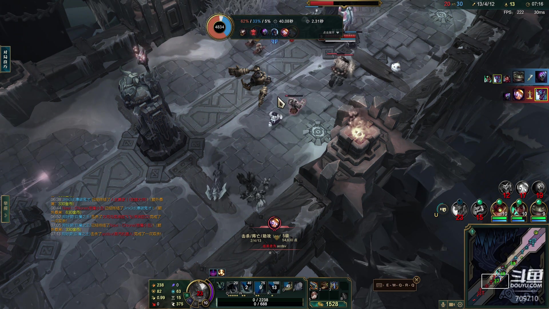 【2024-01-29 10点场】imxiaoxin：【✘-✘】黑白双撒