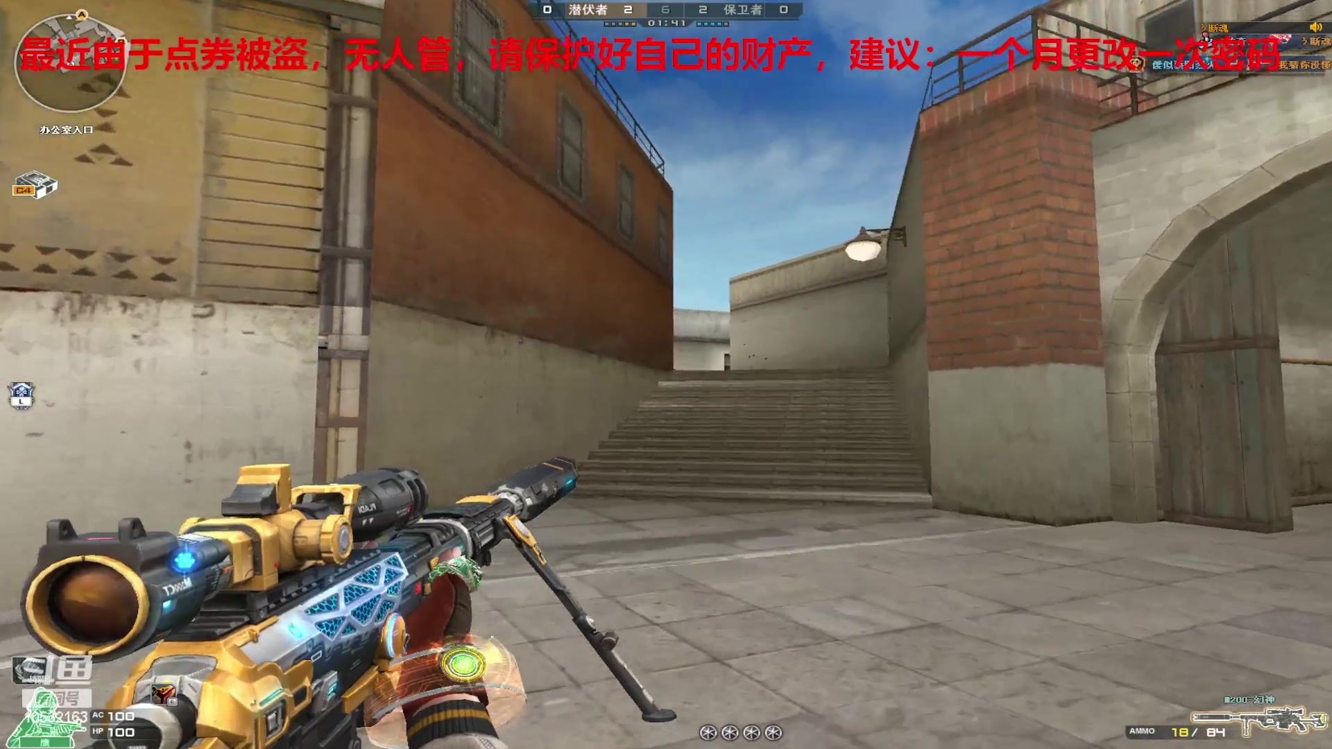 【2024-01-25 20点场】7L521：S26赛季毕业冲冲冲~