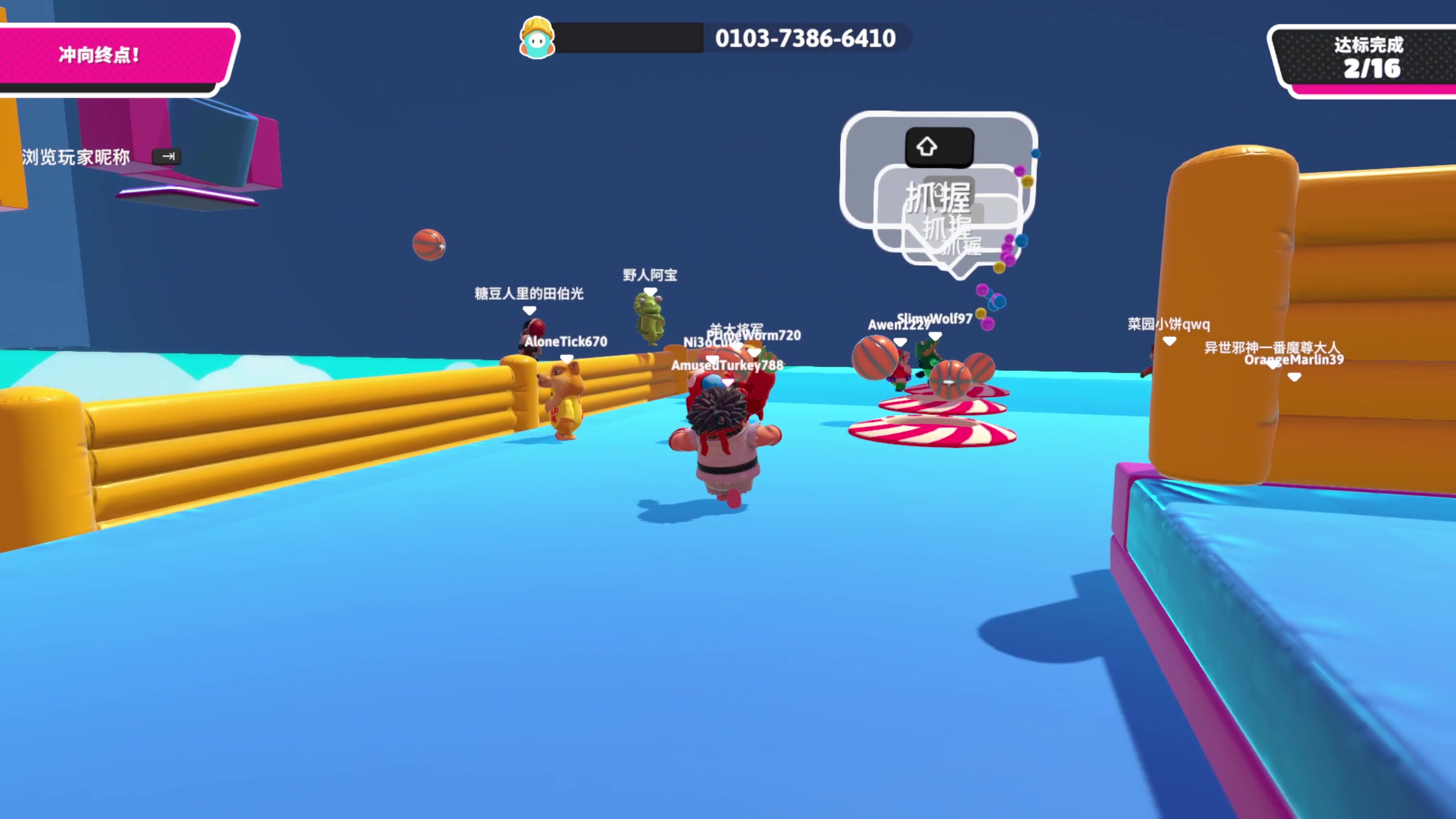 【2024-01-28 21点场】yyfyyf：随便玩玩! 9999