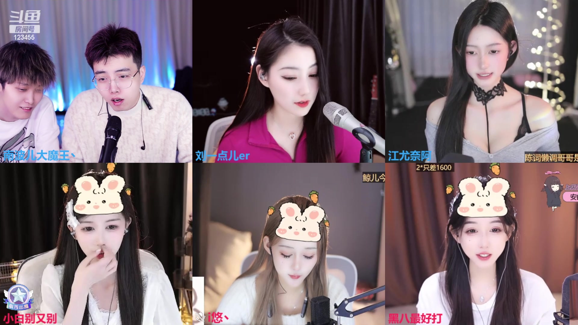 【2024-01-29 17点场】南波儿大魔王丶：今天找找腰如细柳~