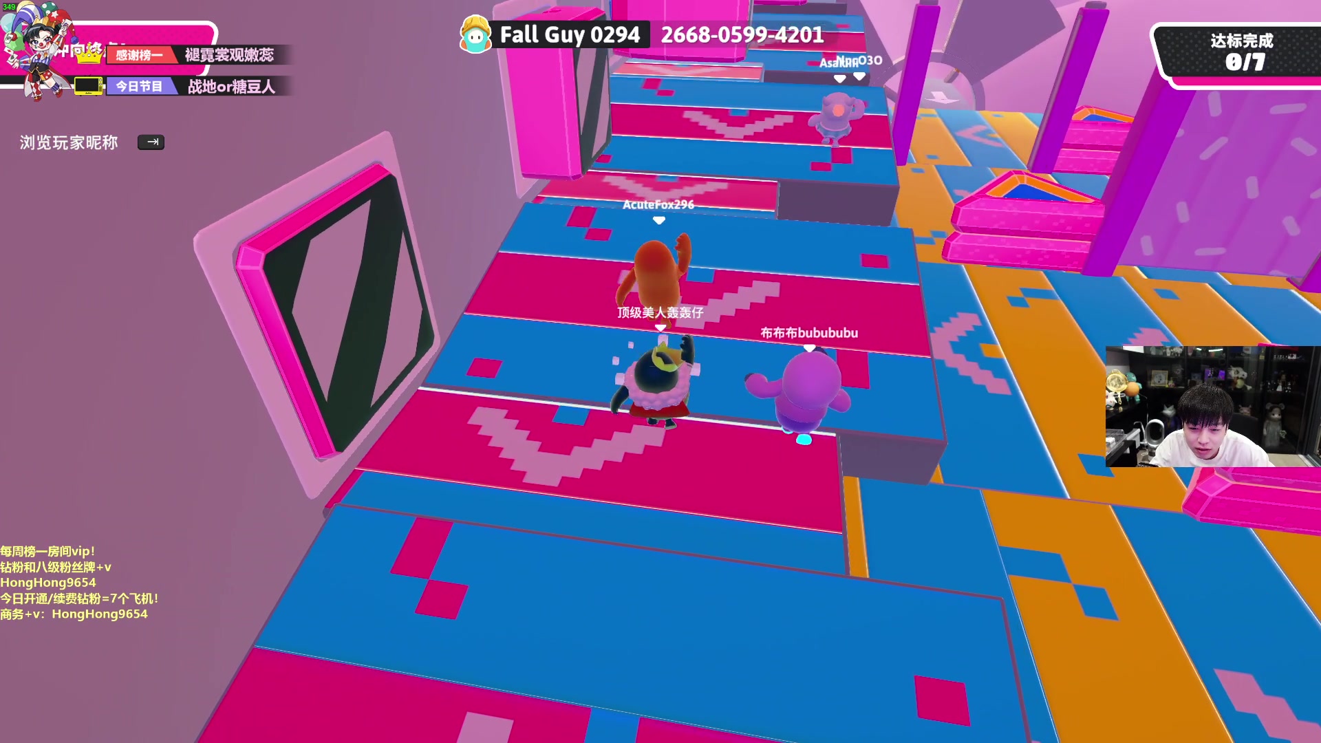 【2024-01-28 21点场】轰轰仔：轰轰：每天下午两点不见不散！