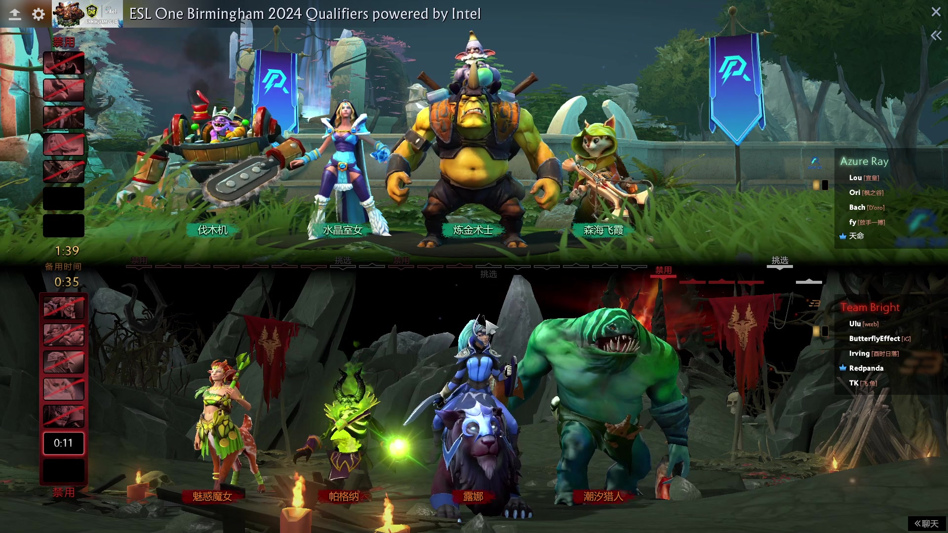 【2024-01-29 21点场】刘嘉俊Sylar1：看下比赛上点分