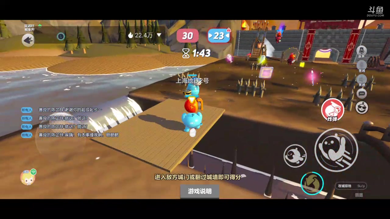 【2024-01-29 10点场】十元梨美：带煮啵上分水友赛启动o.<