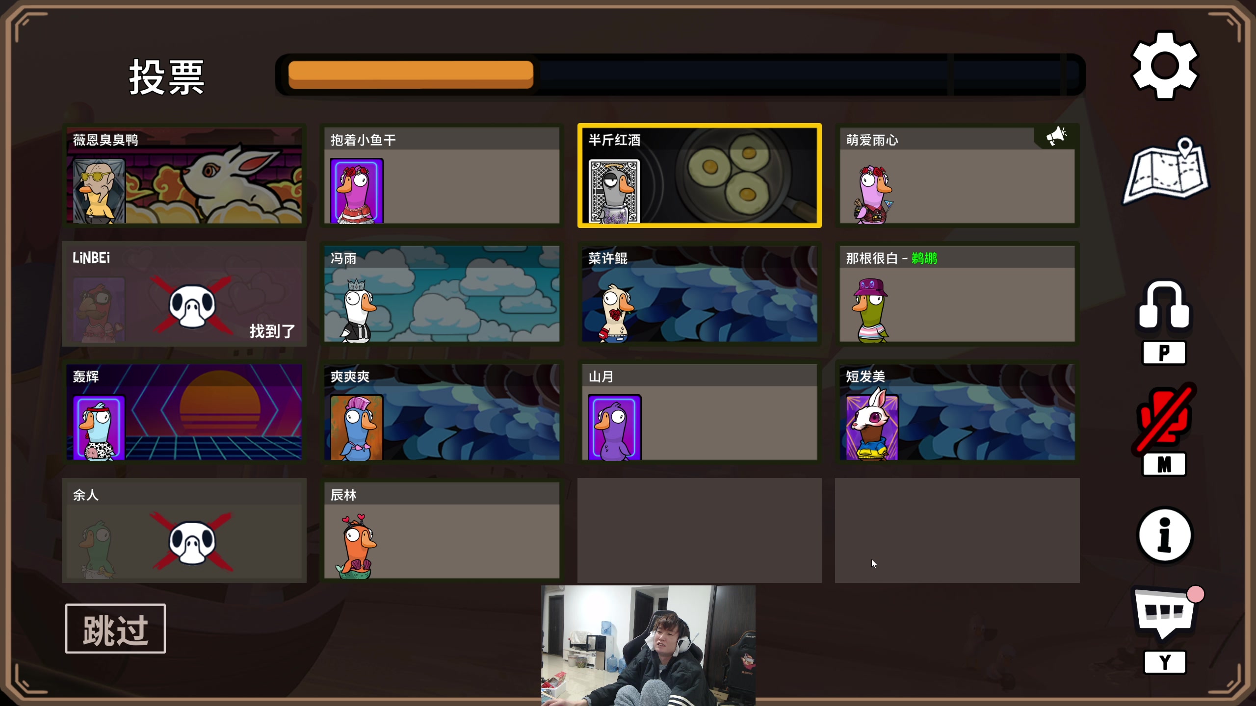 【2024-01-29 20点场】余小C真的很强：余小C：早上好！峡谷战神启动！