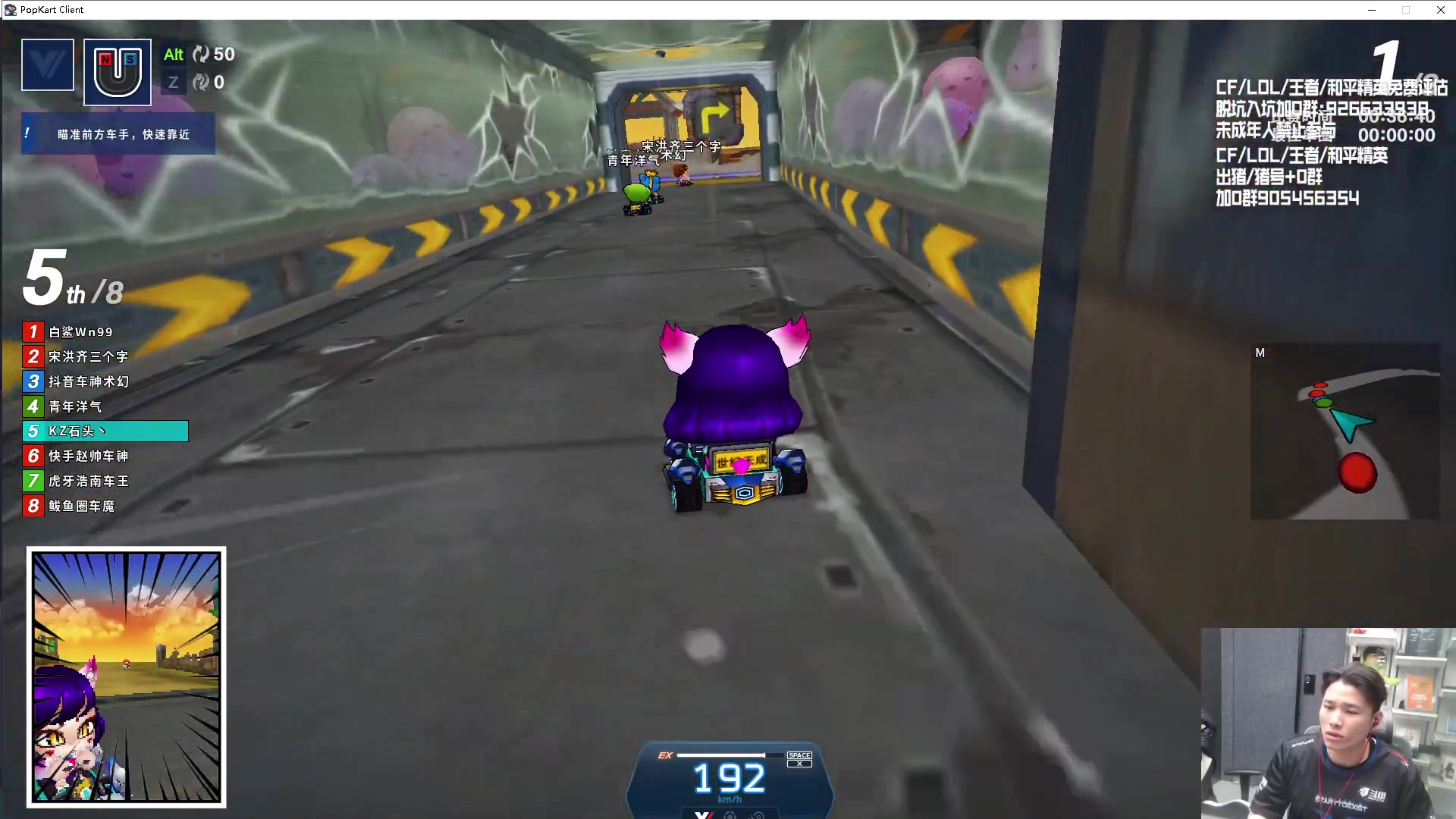 【2024-01-28 23点场】KZ石头丶：参与CFS夺宝-得皮肤！