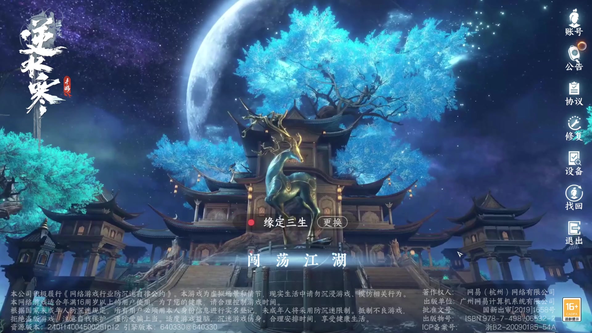 【2024-01-28 21点场】酸酸酸奶君：酸奶：塔科夫