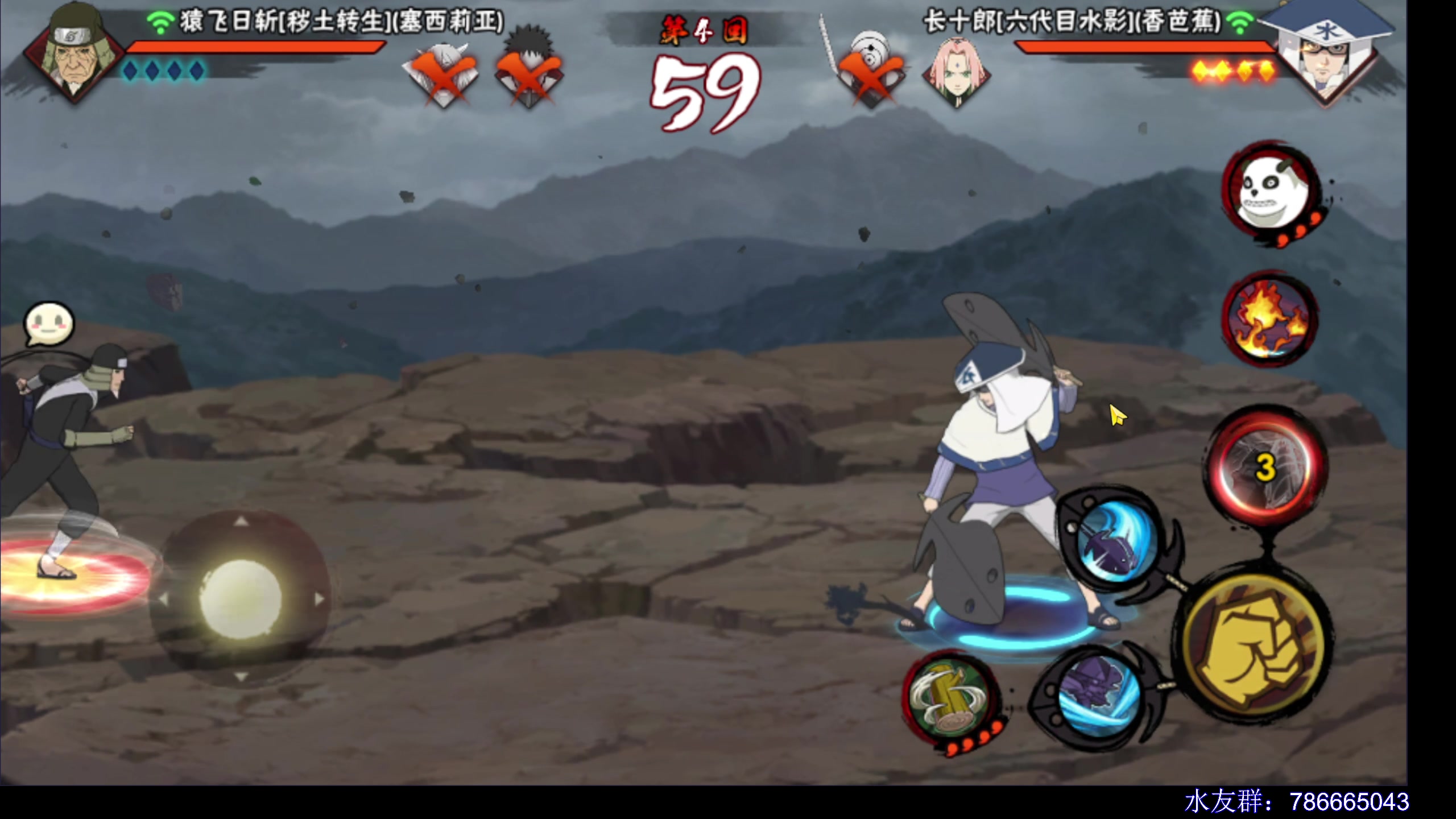 【2024-01-29 19点场】ice秋风：ice浪子：等我很久了是吗