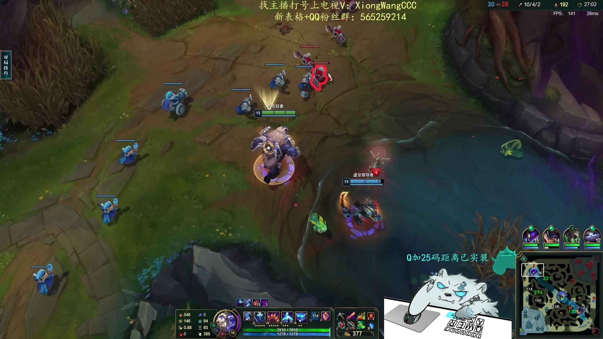 【2024-01-29 16点场】熊王c：熊c：一天不越塔浑身不舒服