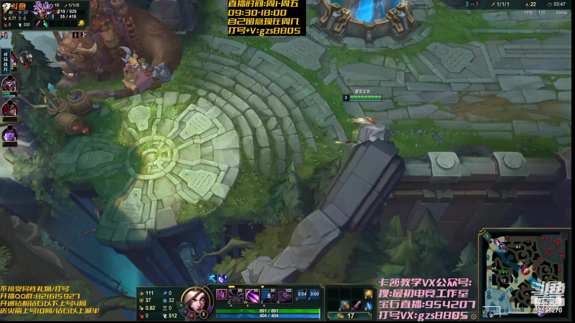 【2024-01-28 23点场】最初卡莎：最初：周末愉快