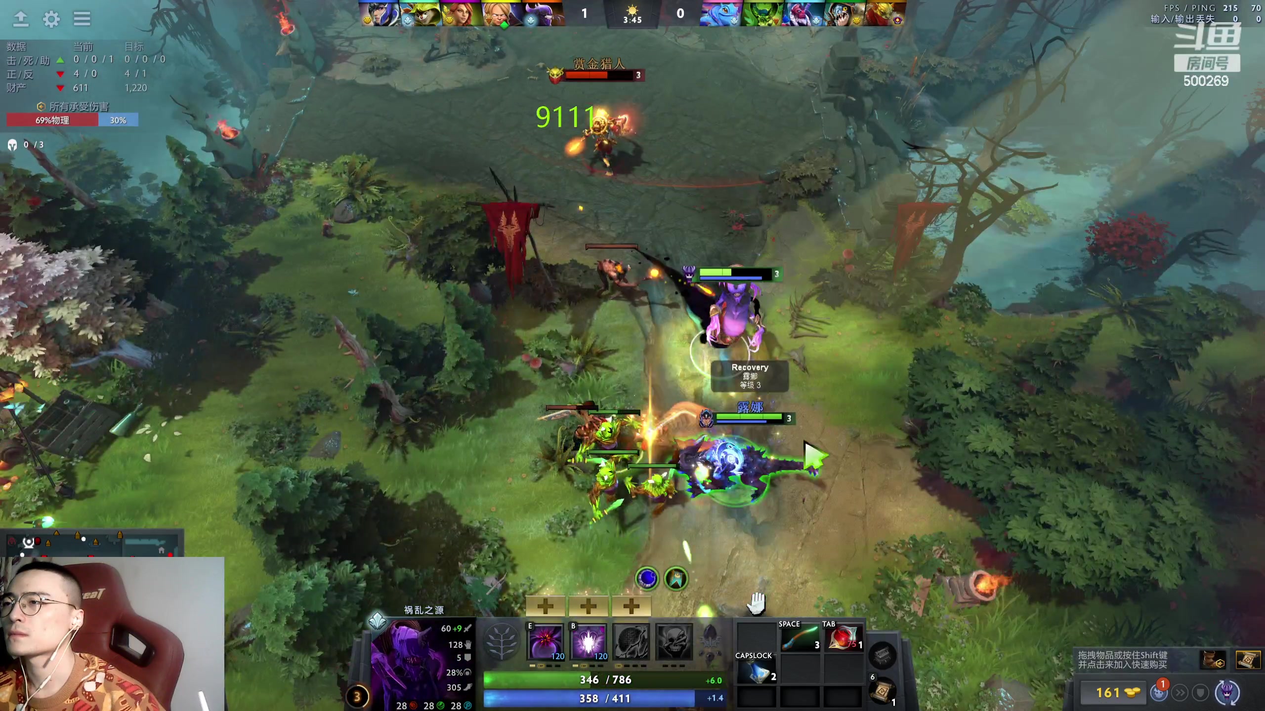 【2024-01-28 02点场】ok林仔：你懂1号位吗？