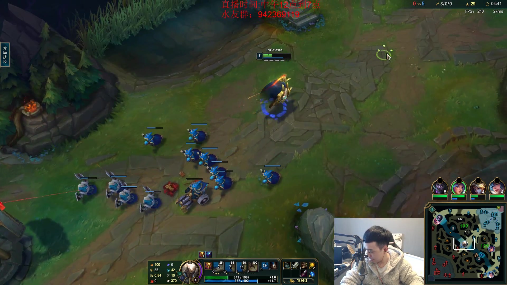 【2024-01-29 15点场】LOL丶摇摆：鱼人顶级理解.全分段乱上分！