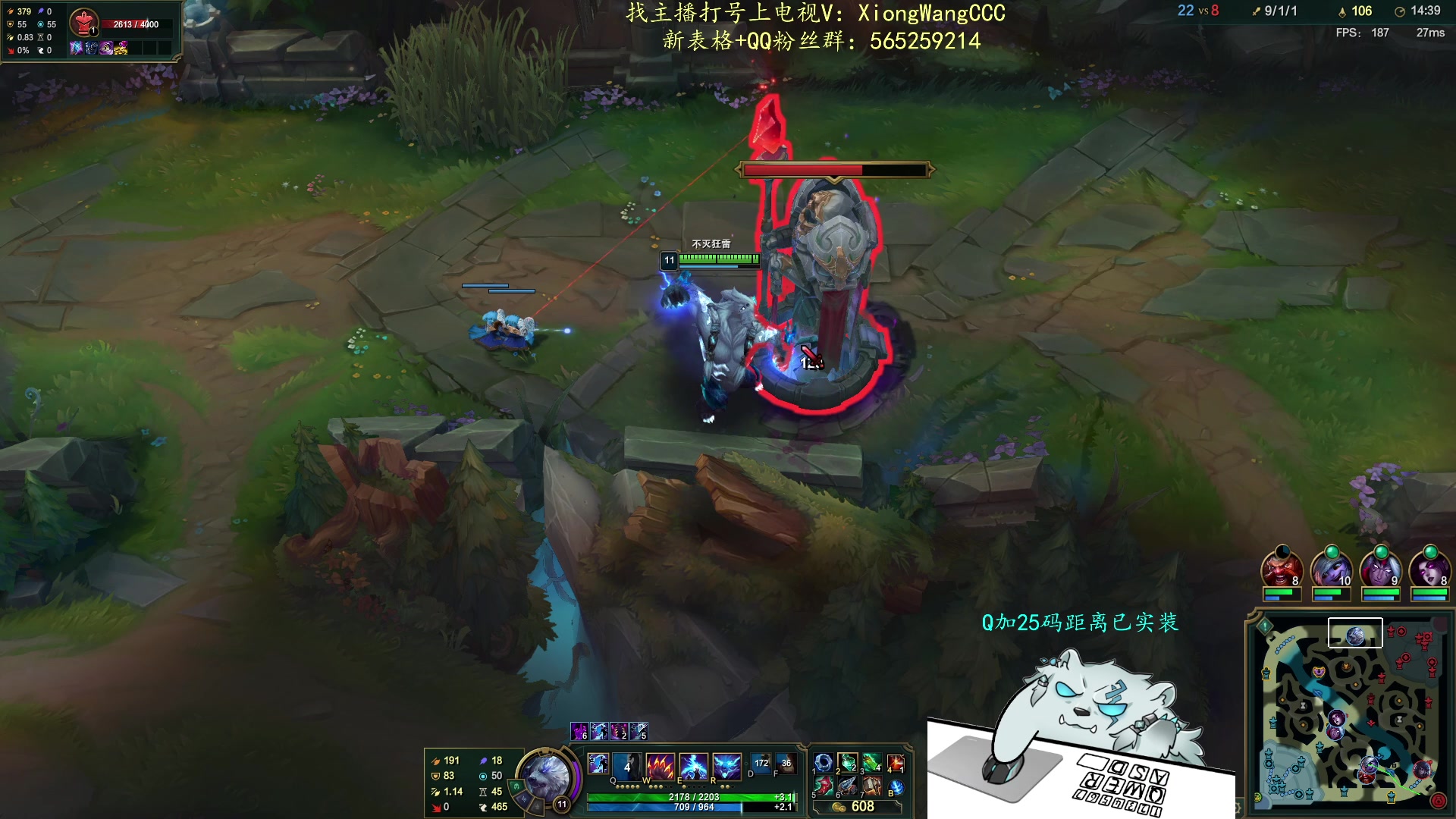 【2024-01-29 18点场】熊王c：熊c：一天不越塔浑身不舒服