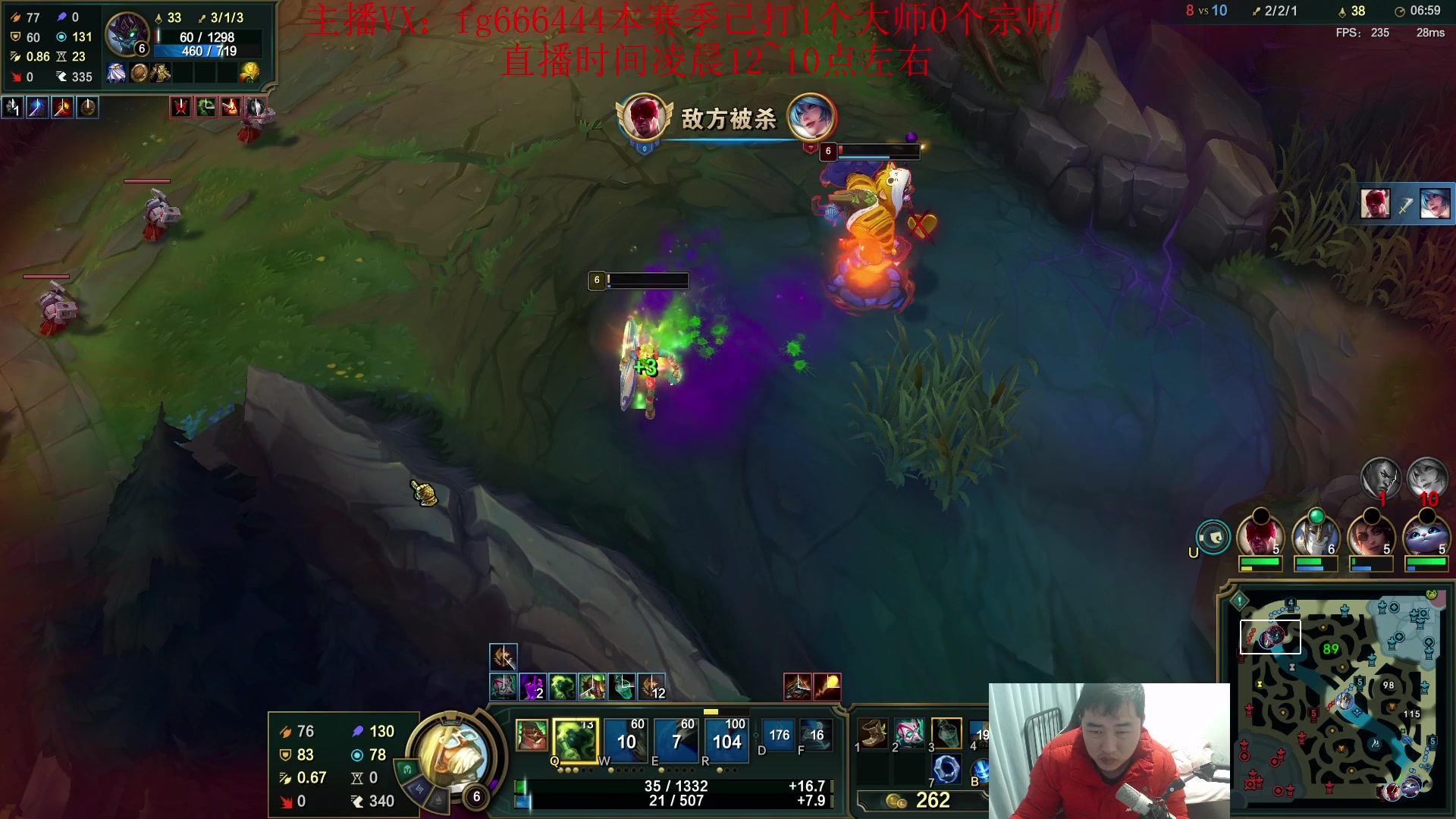 【2024-01-29 02点场】疯狗炼金：第一炼金:斗鱼前三上单！